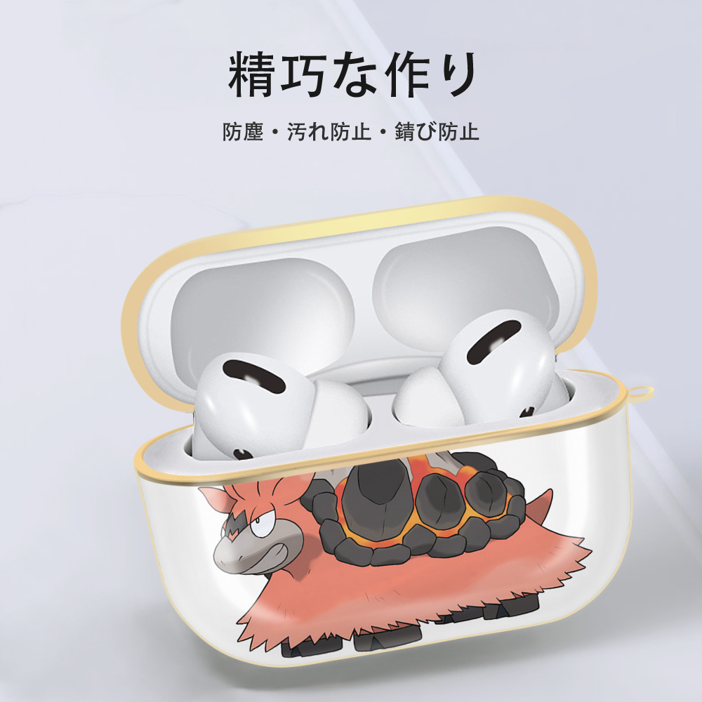 ポケットモンスター Pokémon 【AirPods Pro用】ハードシェル保護ケース｜耐衝撃・防指紋・カラビナ付き商品仕様
