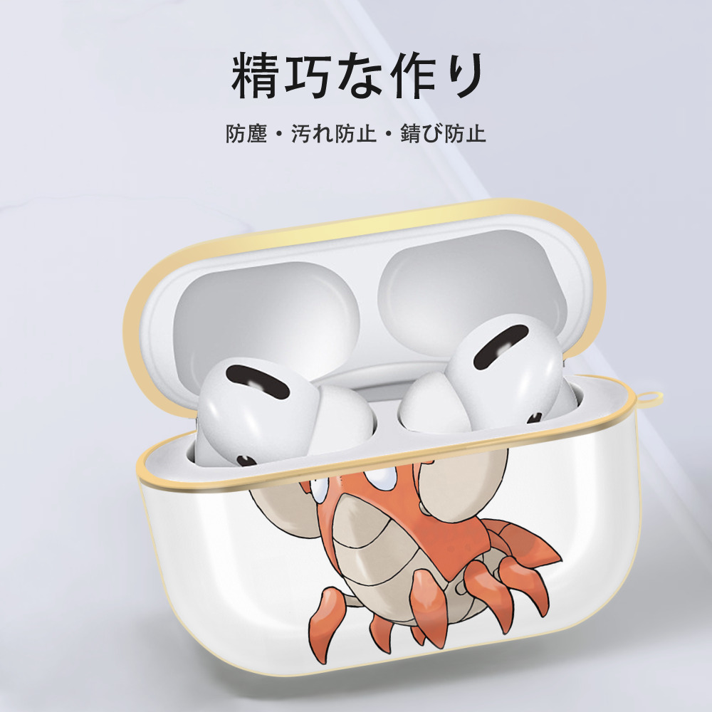 ポケットモンスター Pokémon 【AirPods Pro用】ハードシェル保護ケース｜耐衝撃・防指紋・カラビナ付き商品仕様