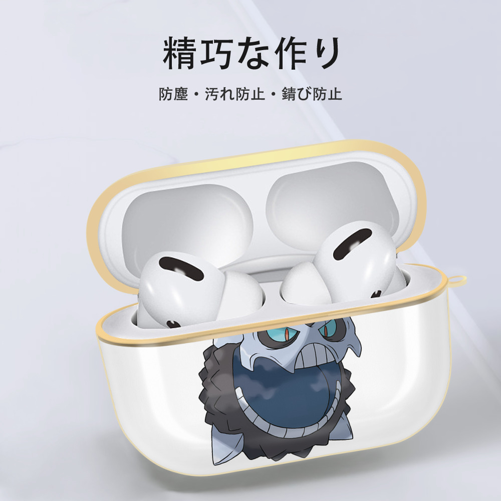 ポケットモンスター Pokémon 【AirPods Pro用】ハードシェル保護ケース｜耐衝撃・防指紋・カラビナ付き商品仕様