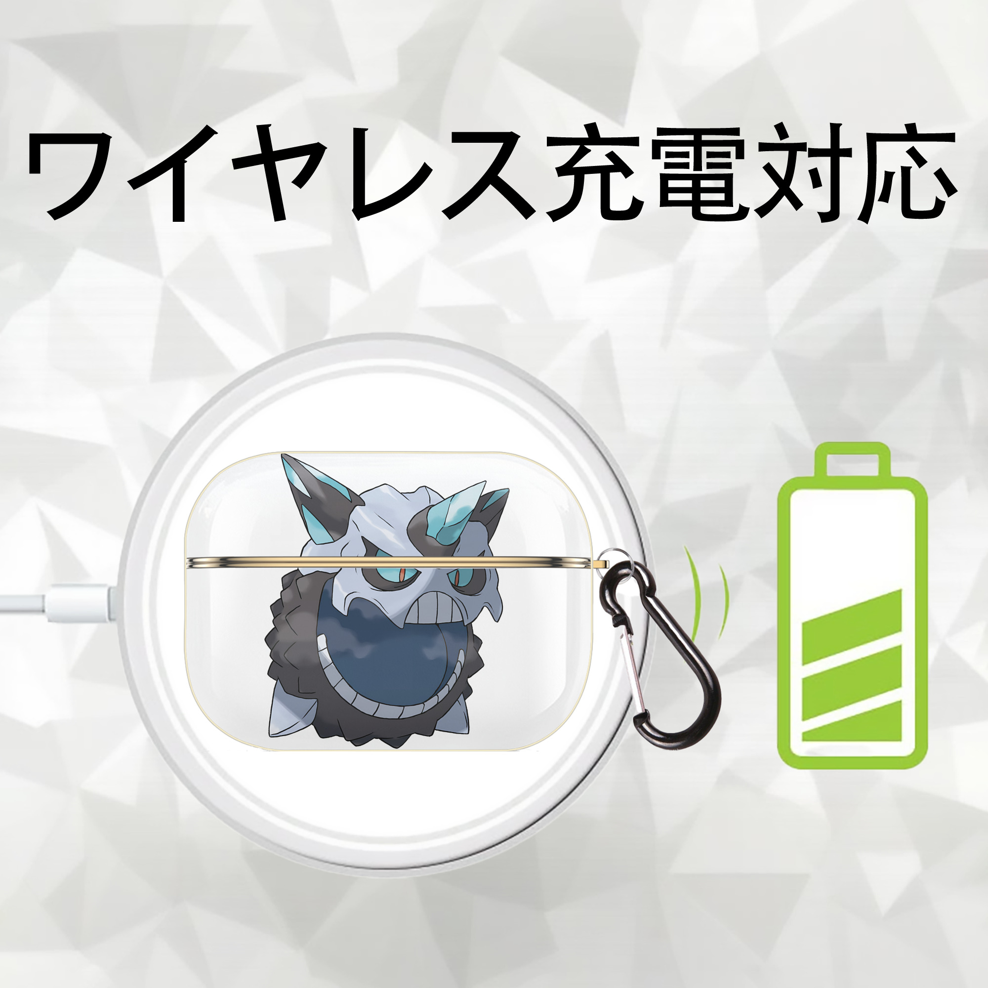 ポケットモンスター Pokémon 【AirPods Pro用】ハードシェル保護ケース｜耐衝撃・防指紋・カラビナ付き商品仕様