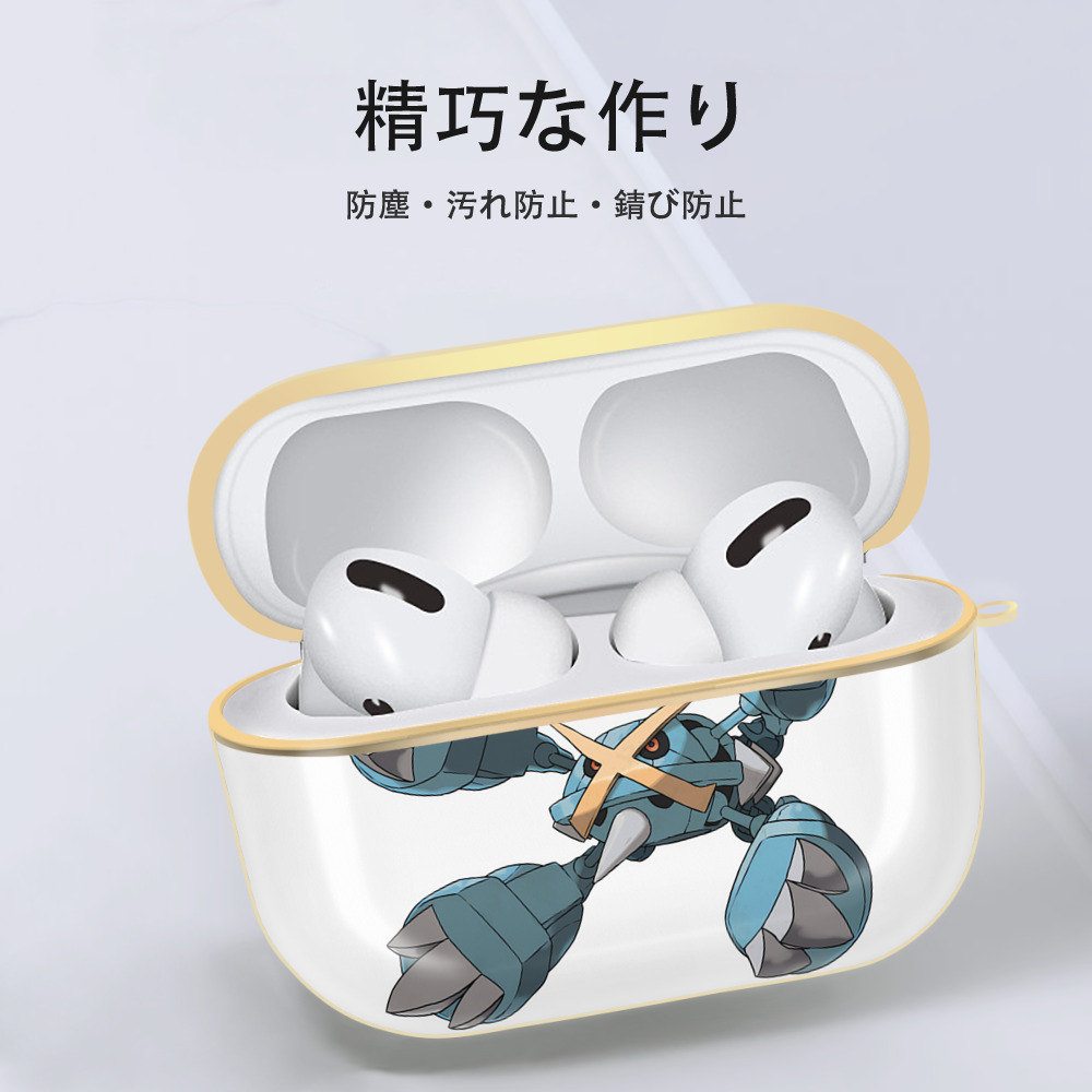 ポケットモンスター Pokémon 【AirPods Pro用】ハードシェル保護ケース｜耐衝撃・防指紋・カラビナ付き商品仕様
