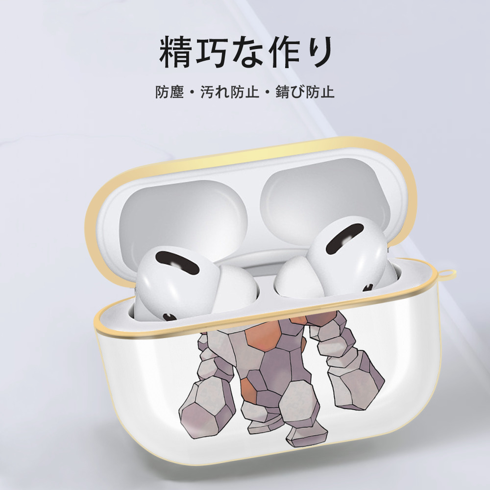 ポケットモンスター Pokémon 【AirPods Pro用】ハードシェル保護ケース｜耐衝撃・防指紋・カラビナ付き商品仕様