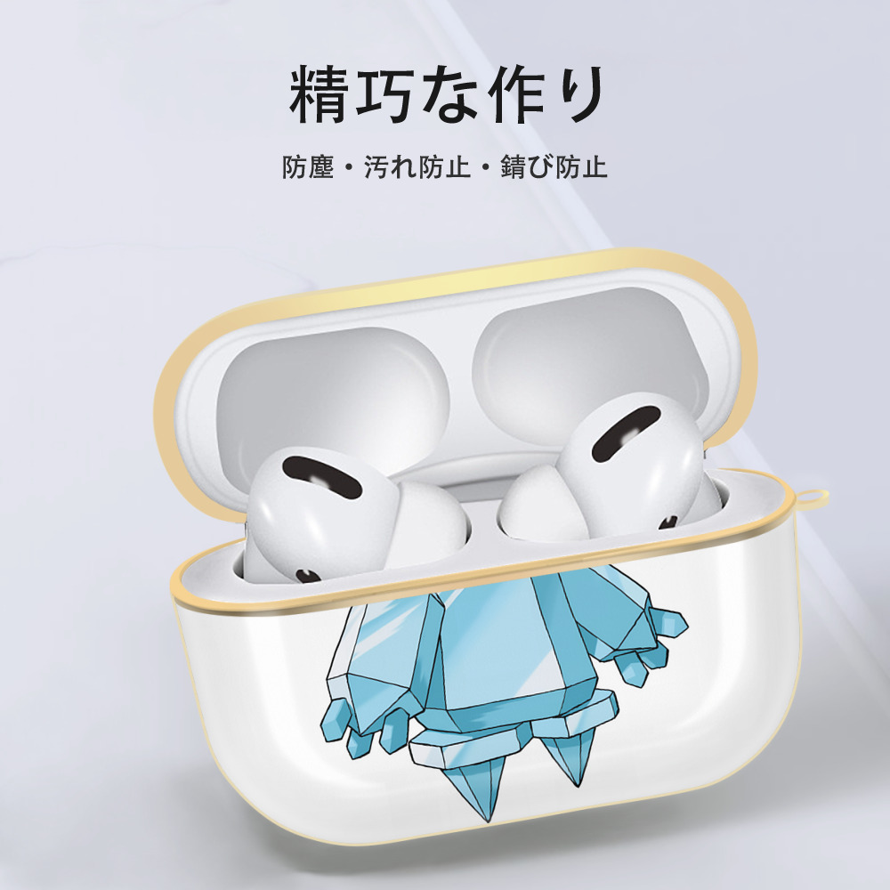 ポケットモンスター Pokémon 【AirPods Pro用】ハードシェル保護ケース｜耐衝撃・防指紋・カラビナ付き商品仕様