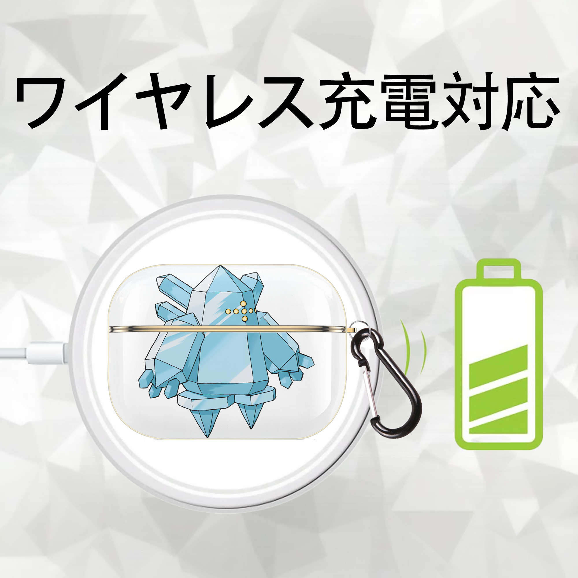 ポケットモンスター Pokémon 【AirPods Pro用】ハードシェル保護ケース｜耐衝撃・防指紋・カラビナ付き商品仕様