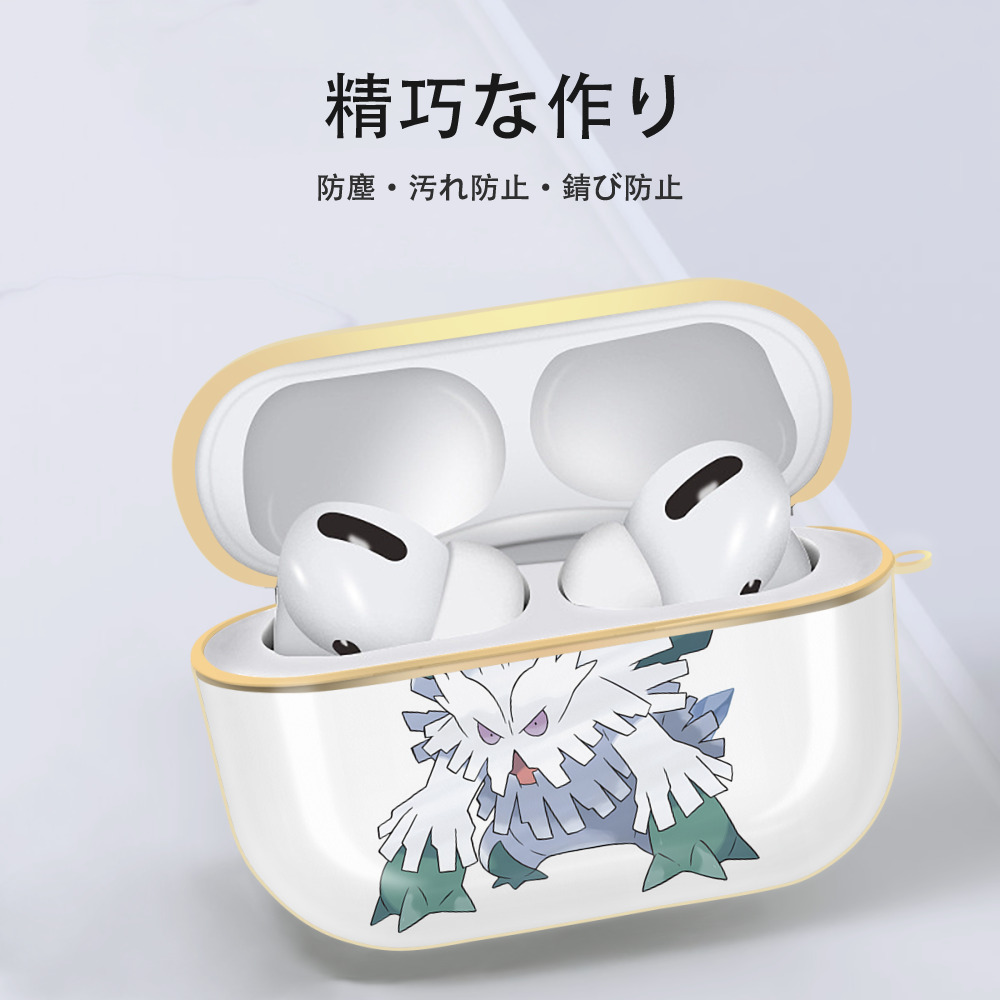 ポケットモンスター Pokémon 【AirPods Pro用】ハードシェル保護ケース｜耐衝撃・防指紋・カラビナ付き商品仕様