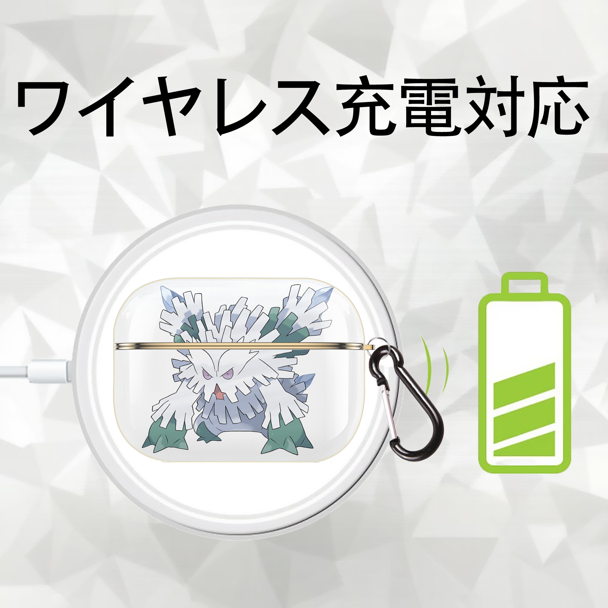 ポケットモンスター Pokémon 【AirPods Pro用】ハードシェル保護ケース｜耐衝撃・防指紋・カラビナ付き商品仕様