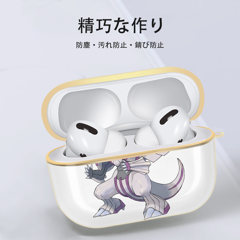 ポケットモンスター Pokémon 【AirPods Pro用】ハードシェル保護ケース｜耐衝撃・防指紋・カラビナ付き商品仕様