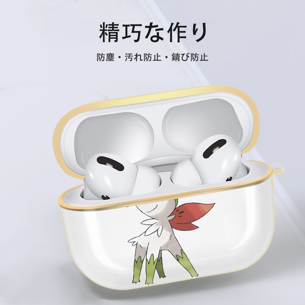 ポケットモンスター Pokémon 【AirPods Pro用】ハードシェル保護ケース｜耐衝撃・防指紋・カラビナ付き商品仕様