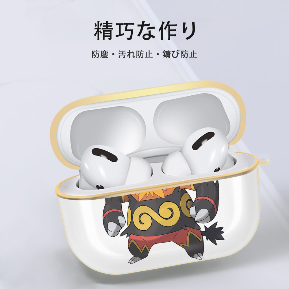 ポケットモンスター Pokémon 【AirPods Pro用】ハードシェル保護ケース｜耐衝撃・防指紋・カラビナ付き商品仕様