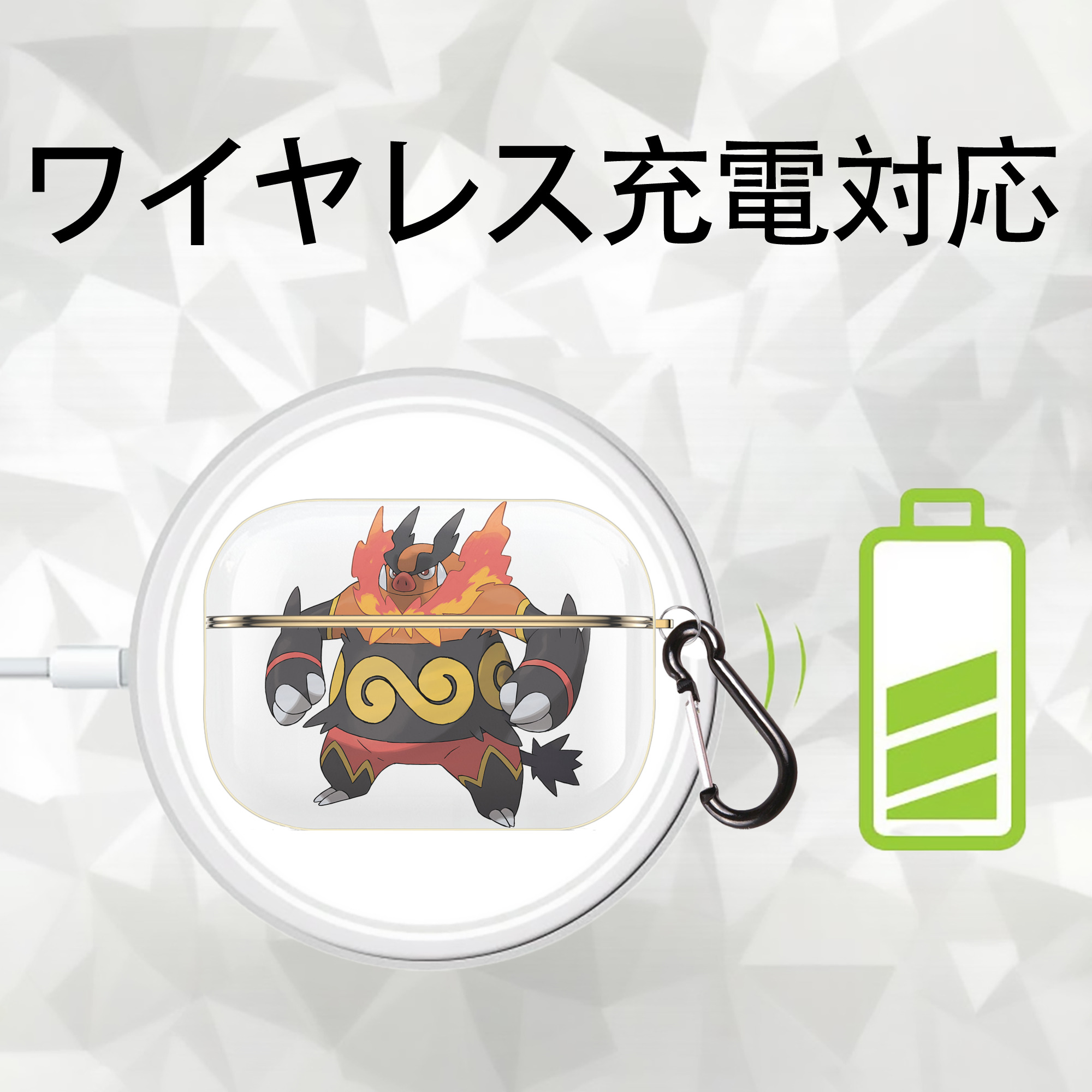 ポケットモンスター Pokémon 【AirPods Pro用】ハードシェル保護ケース｜耐衝撃・防指紋・カラビナ付き商品仕様