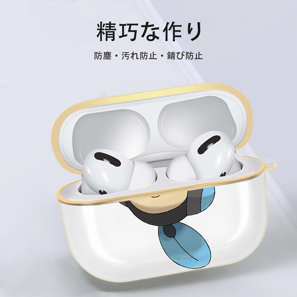 ポケットモンスター Pokémon 【AirPods Pro用】ハードシェル保護ケース｜耐衝撃・防指紋・カラビナ付き商品仕様