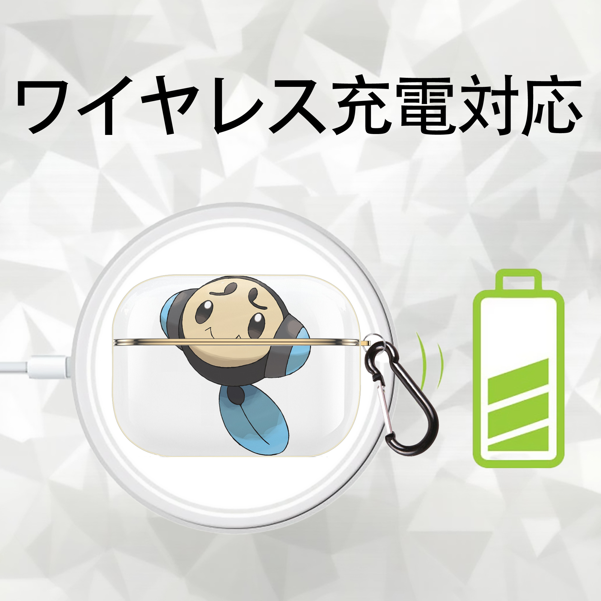 ポケットモンスター Pokémon 【AirPods Pro用】ハードシェル保護ケース｜耐衝撃・防指紋・カラビナ付き商品仕様