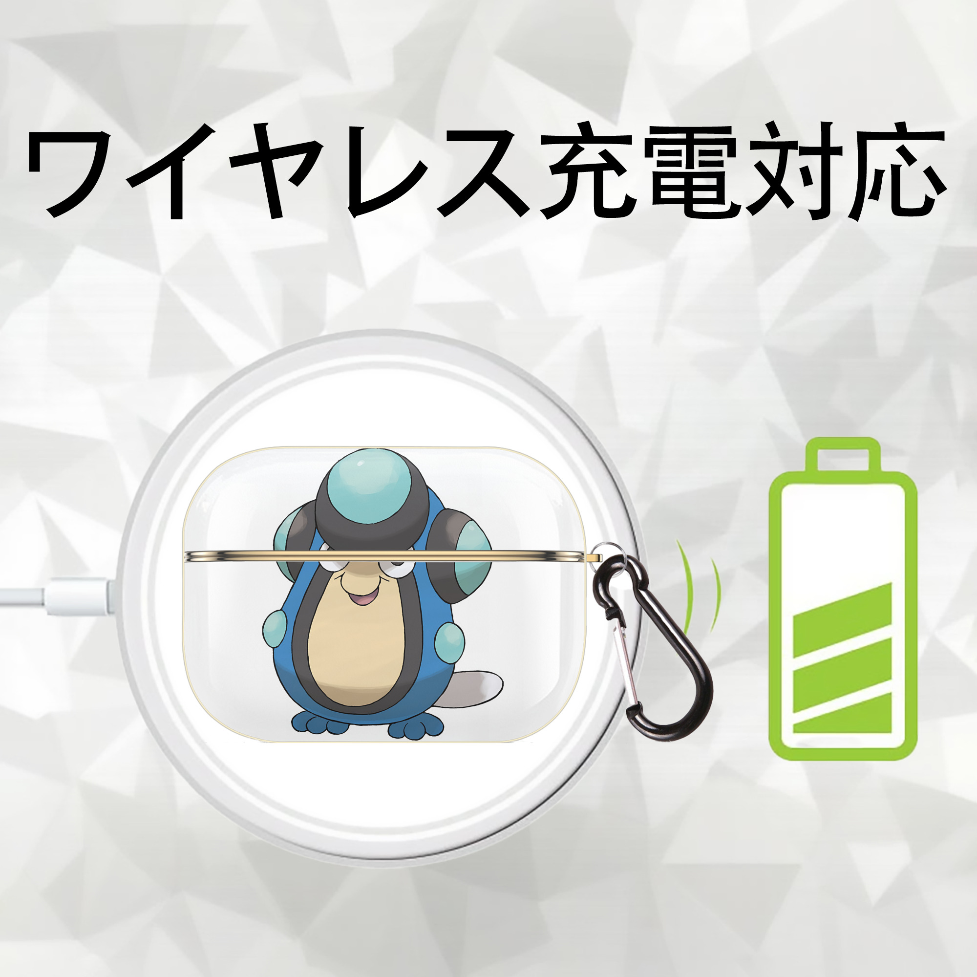 ポケットモンスター Pokémon 【AirPods Pro用】ハードシェル保護ケース｜耐衝撃・防指紋・カラビナ付き商品仕様