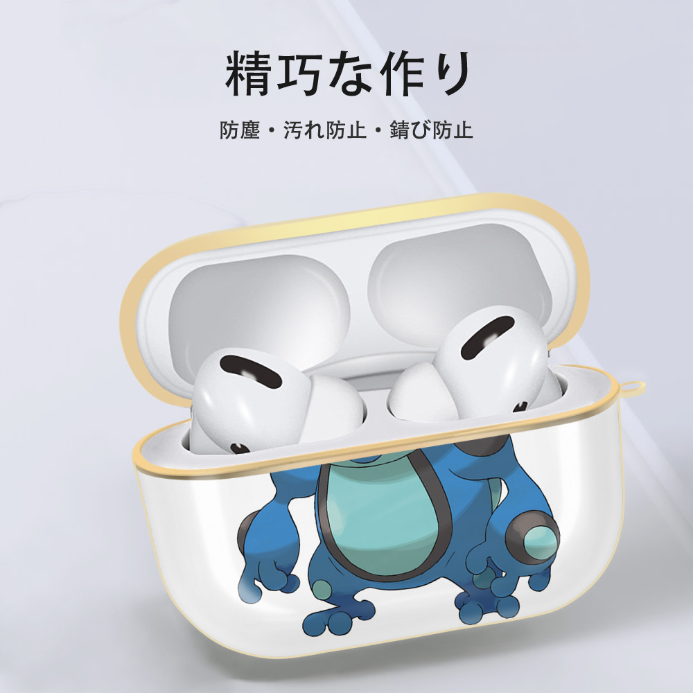 ポケットモンスター Pokémon 【AirPods Pro用】ハードシェル保護ケース｜耐衝撃・防指紋・カラビナ付き商品仕様