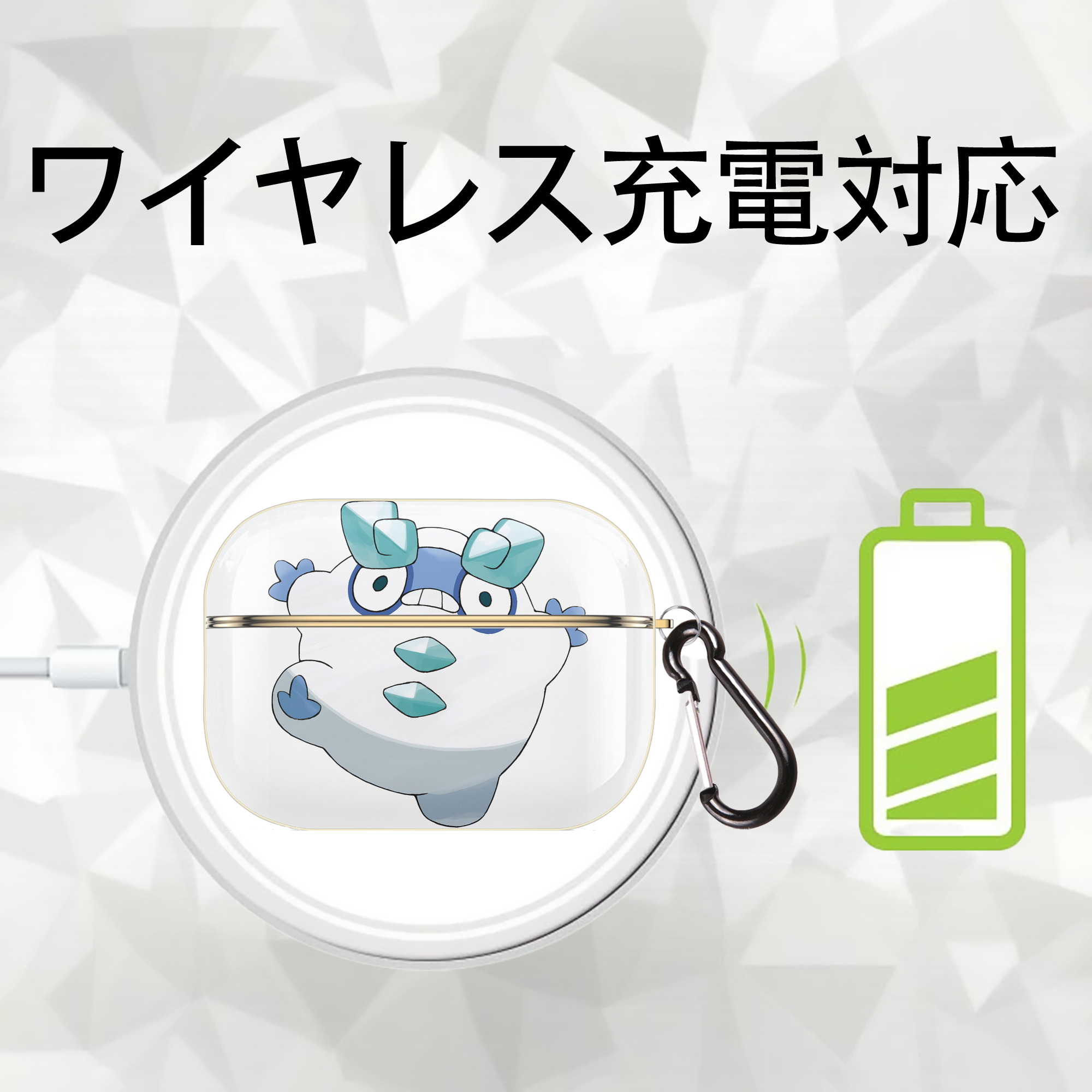 ポケットモンスター Pokémon 【AirPods Pro用】ハードシェル保護ケース｜耐衝撃・防指紋・カラビナ付き商品仕様