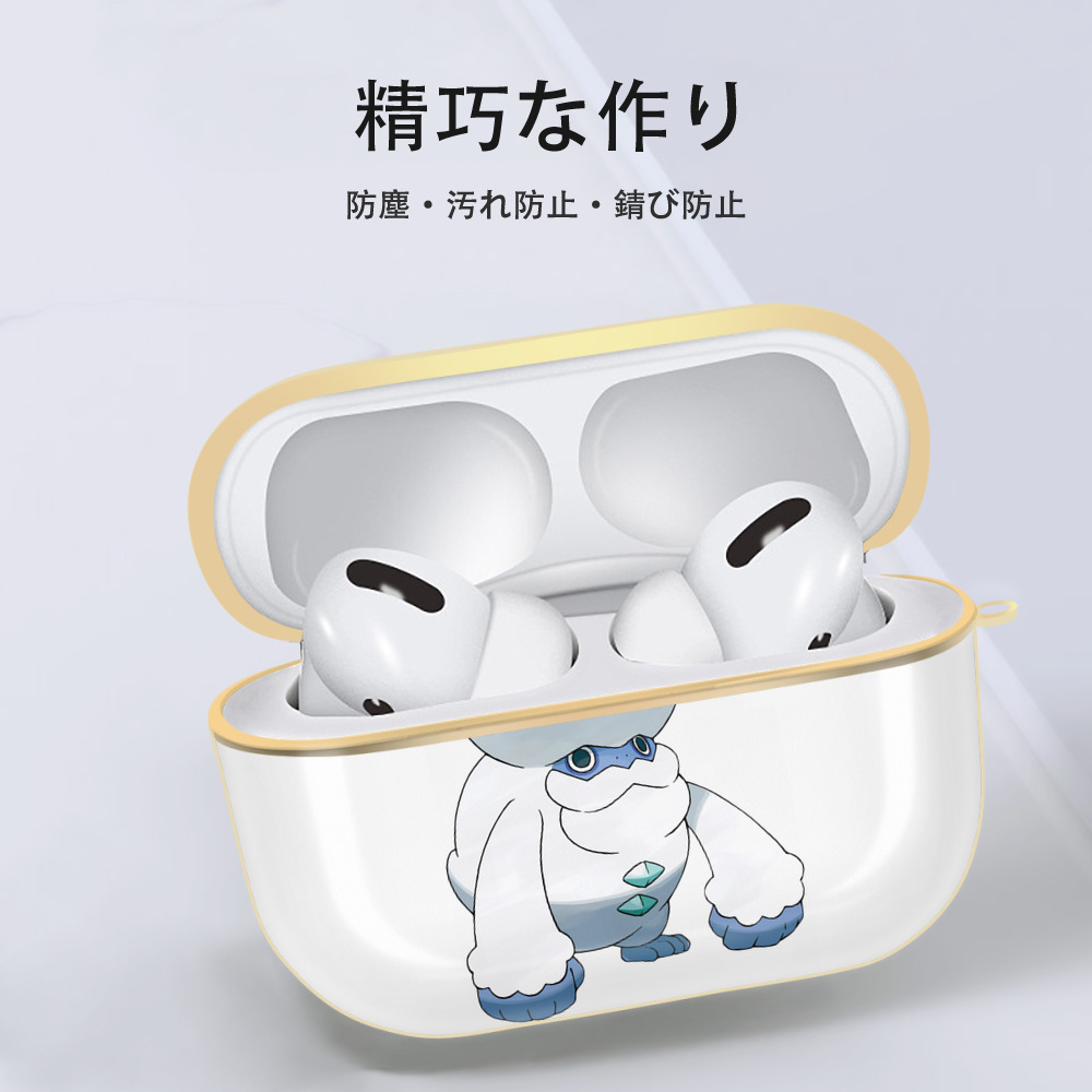 ポケットモンスター Pokémon 【AirPods Pro用】ハードシェル保護ケース｜耐衝撃・防指紋・カラビナ付き商品仕様