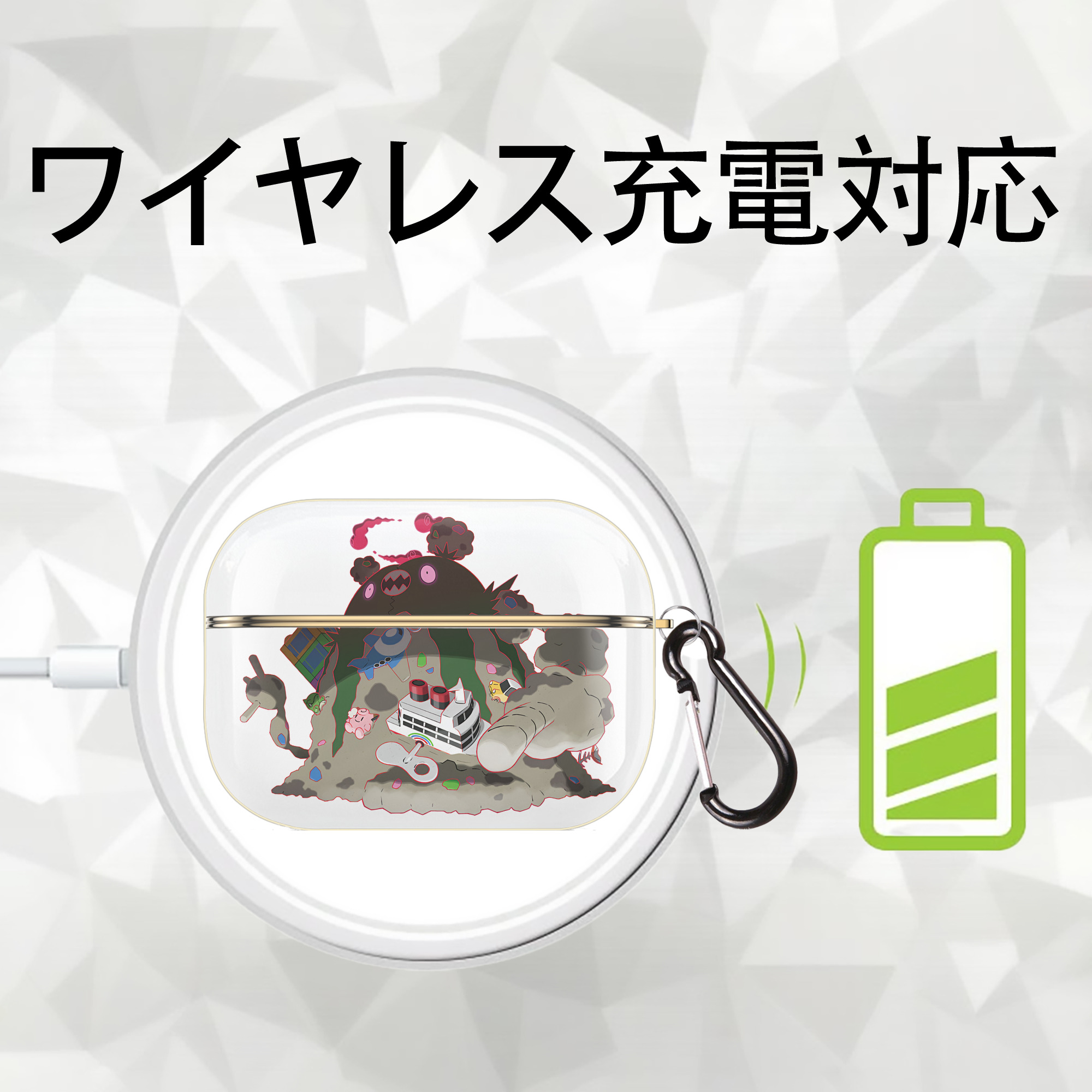 ポケットモンスター Pokémon 【AirPods Pro用】ハードシェル保護ケース｜耐衝撃・防指紋・カラビナ付き商品仕様