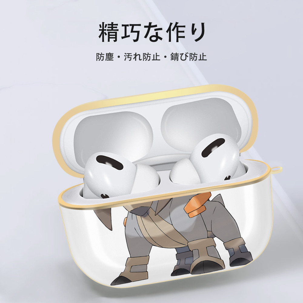 ポケットモンスター Pokémon 【AirPods Pro用】ハードシェル保護ケース｜耐衝撃・防指紋・カラビナ付き商品仕様