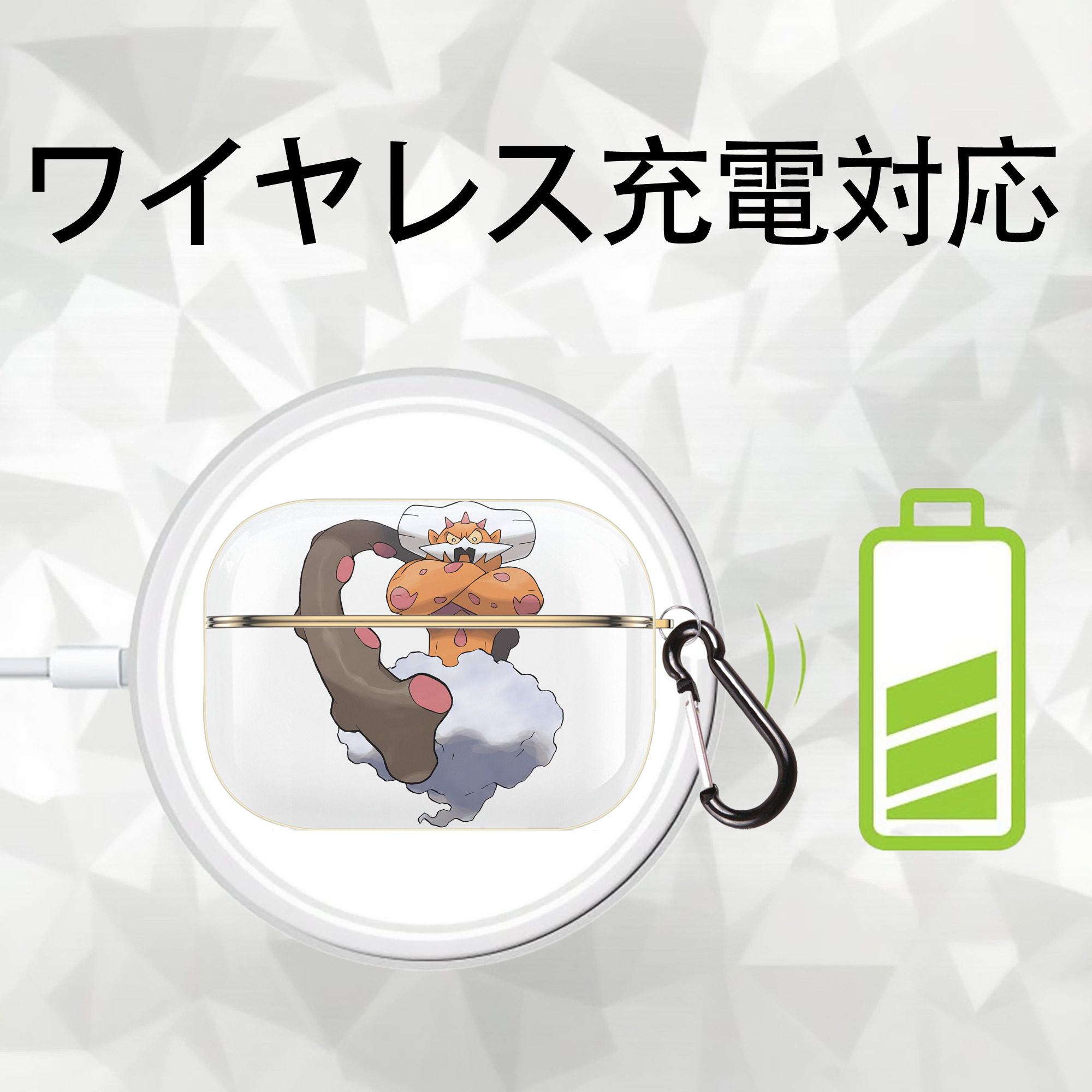 ポケットモンスター Pokémon 【AirPods Pro用】ハードシェル保護ケース｜耐衝撃・防指紋・カラビナ付き商品仕様