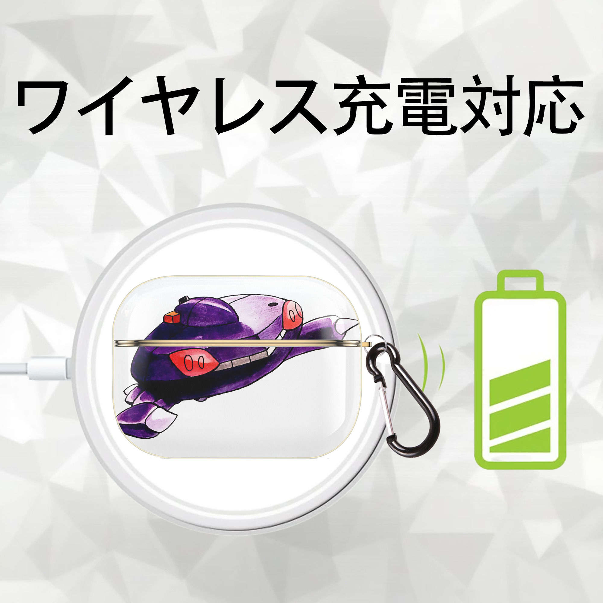 ポケットモンスター Pokémon 【AirPods Pro用】ハードシェル保護ケース｜耐衝撃・防指紋・カラビナ付き商品仕様