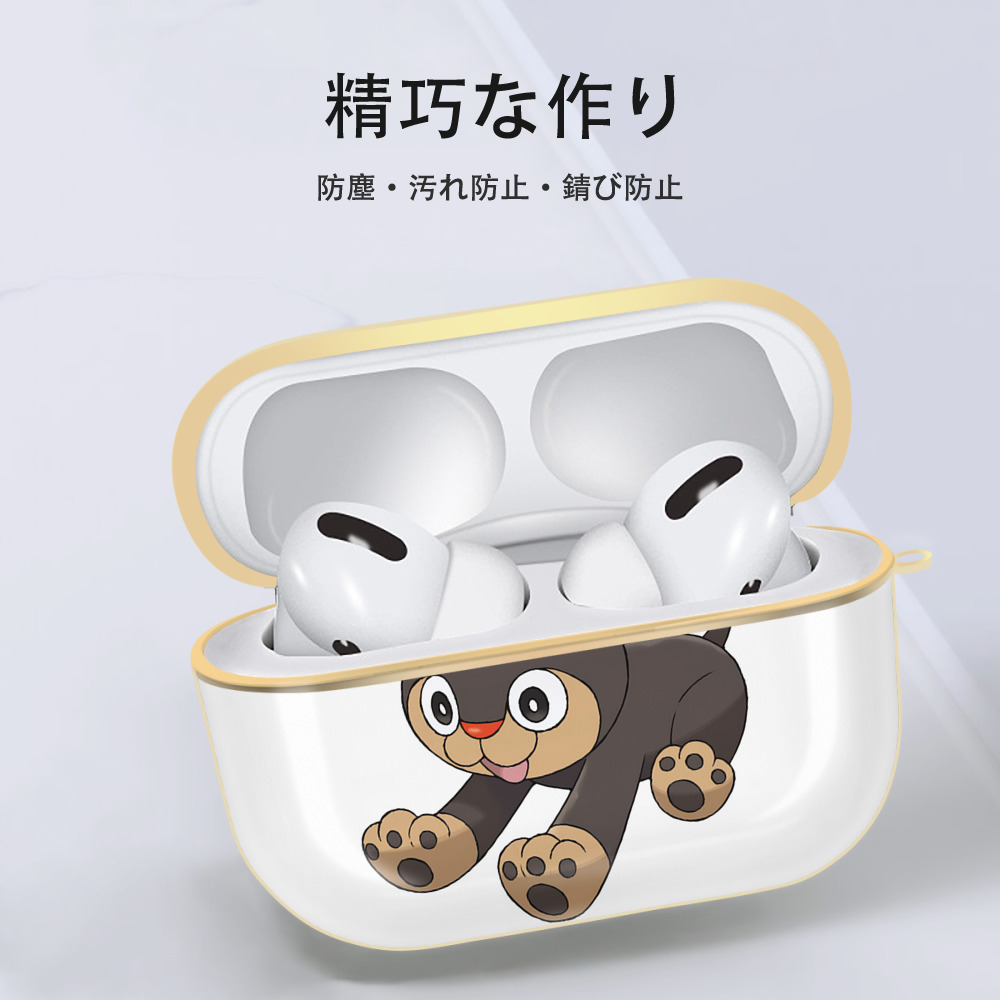 ポケットモンスター Pokémon 【AirPods Pro用】ハードシェル保護ケース｜耐衝撃・防指紋・カラビナ付き商品仕様
