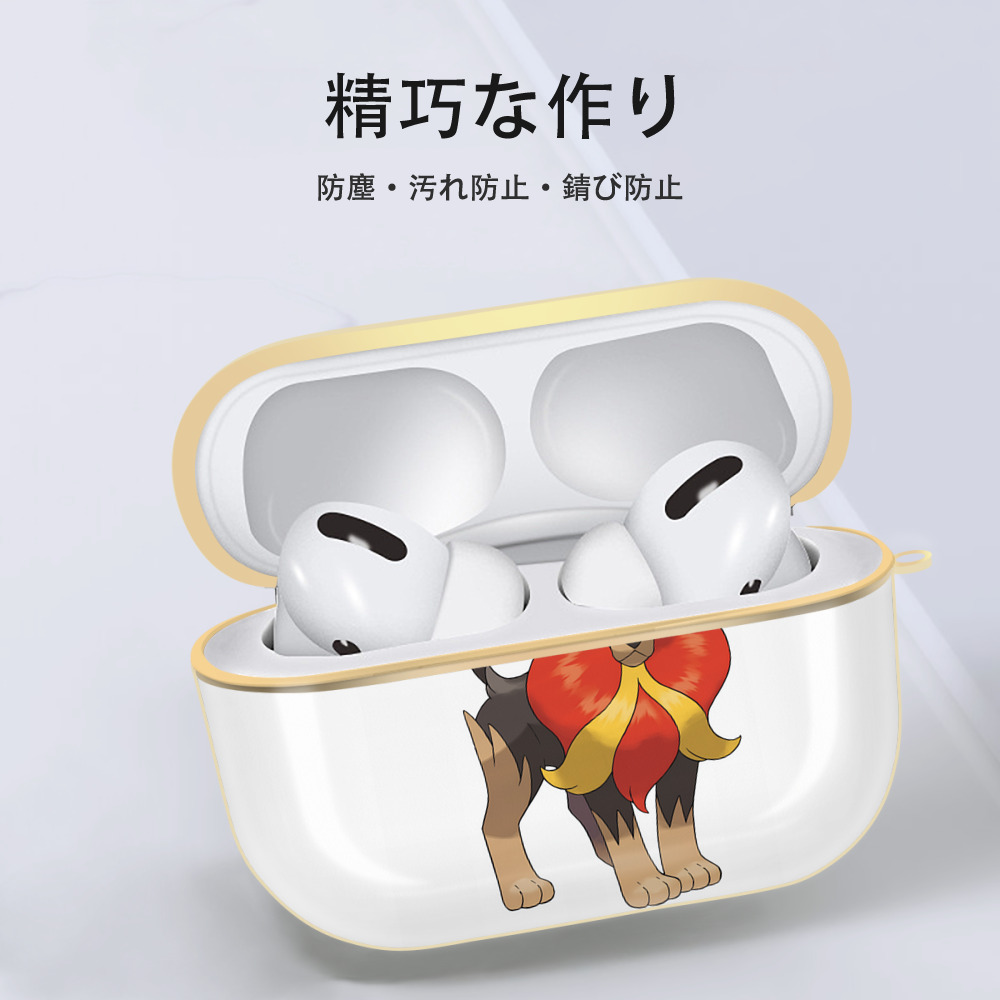 ポケットモンスター Pokémon 【AirPods Pro用】ハードシェル保護ケース｜耐衝撃・防指紋・カラビナ付き商品仕様