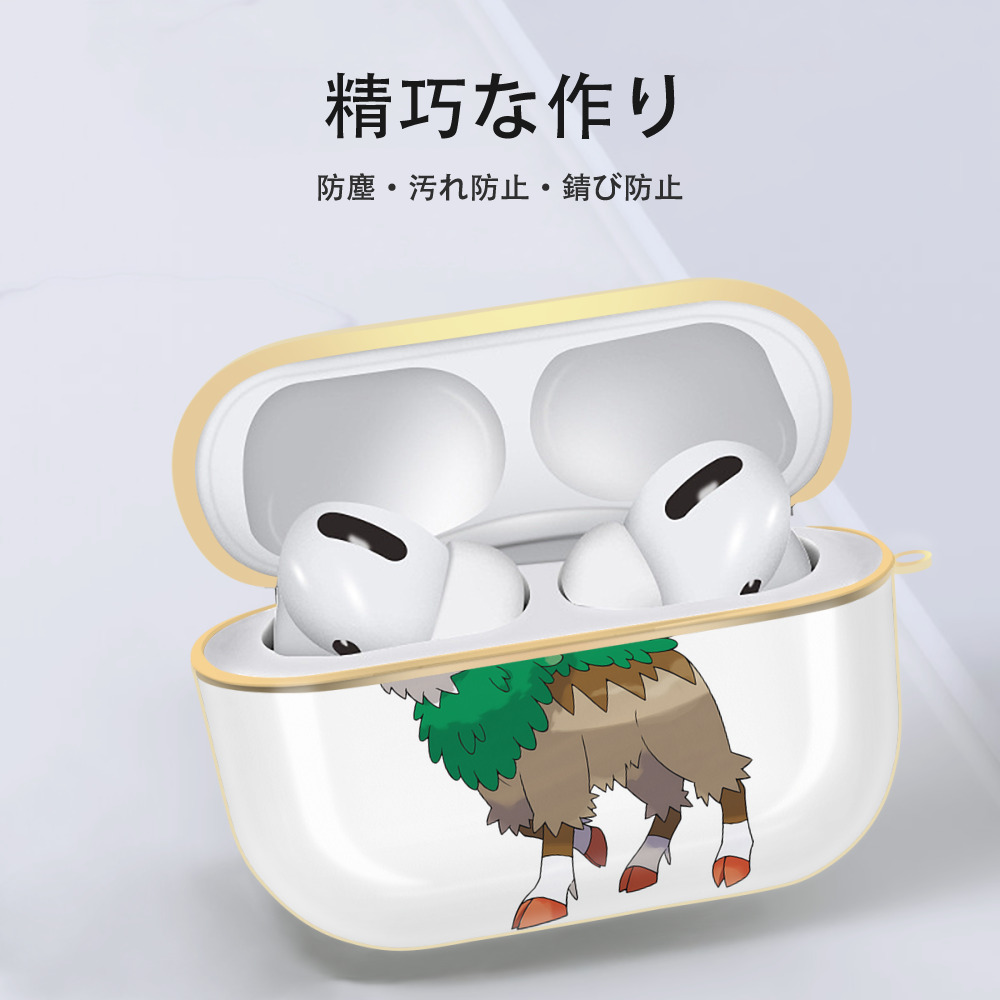 ポケットモンスター Pokémon 【AirPods Pro用】ハードシェル保護ケース｜耐衝撃・防指紋・カラビナ付き商品仕様