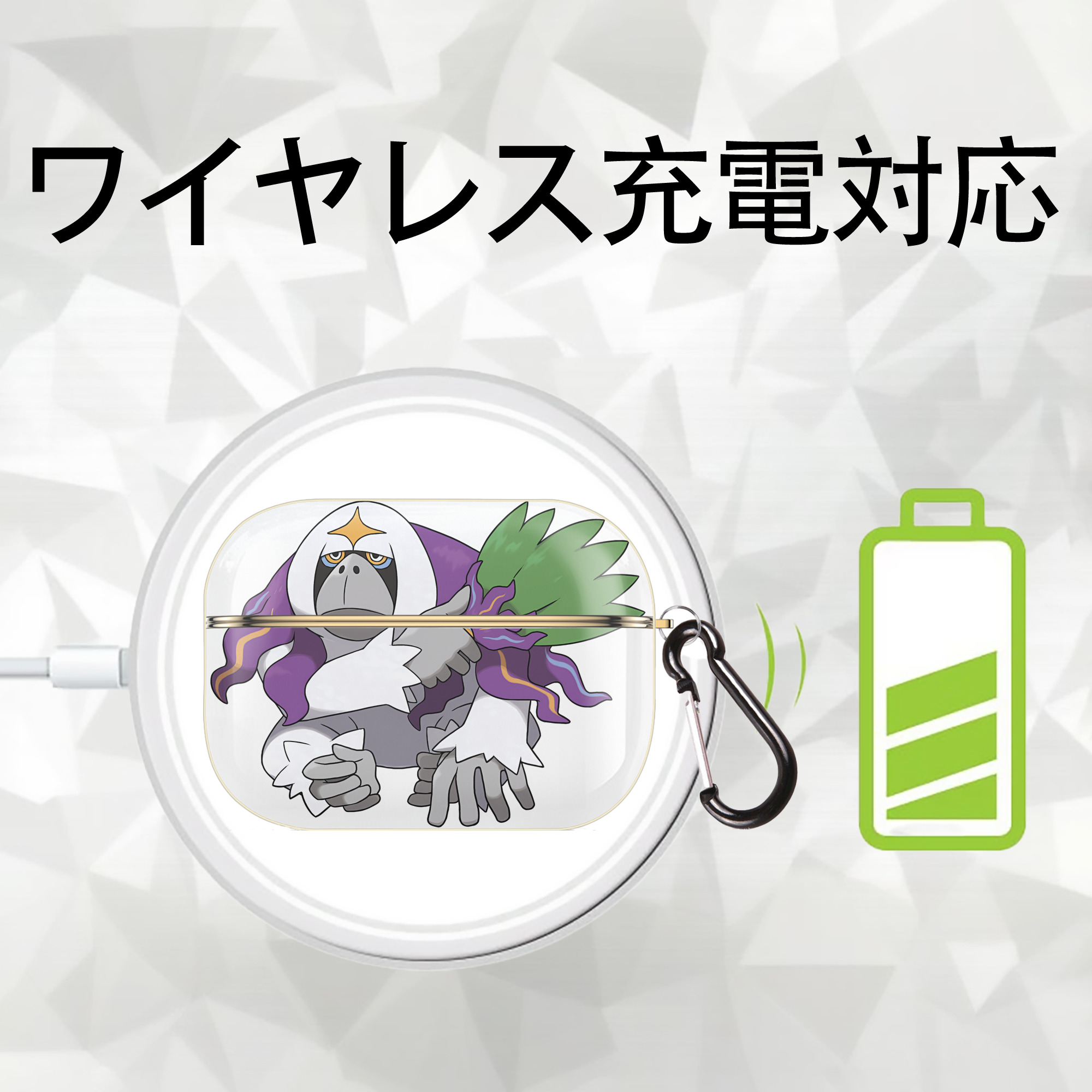 ポケットモンスター Pokémon 【AirPods Pro用】ハードシェル保護ケース｜耐衝撃・防指紋・カラビナ付き商品仕様