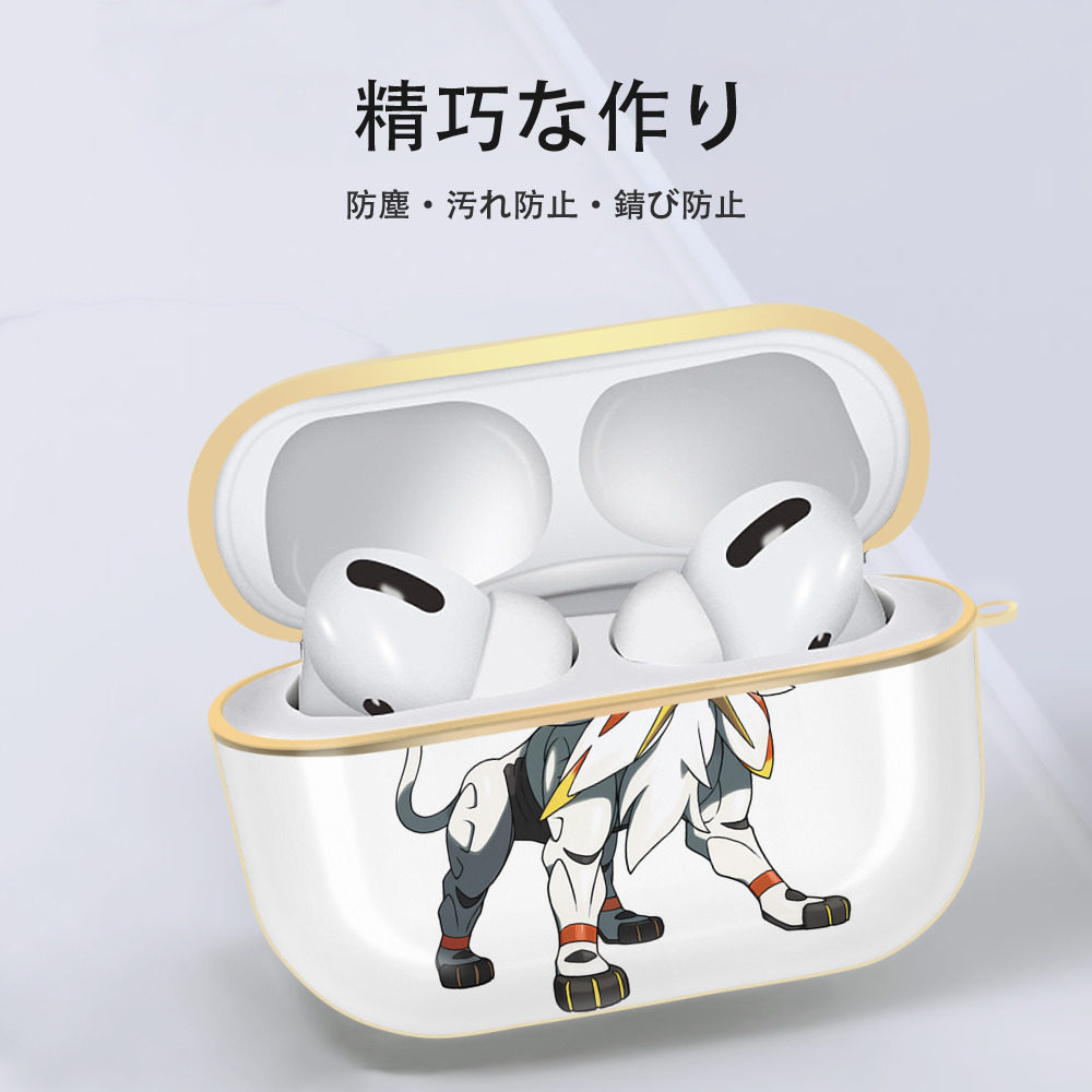 ポケットモンスター Pokémon 【AirPods Pro用】ハードシェル保護ケース｜耐衝撃・防指紋・カラビナ付き商品仕様