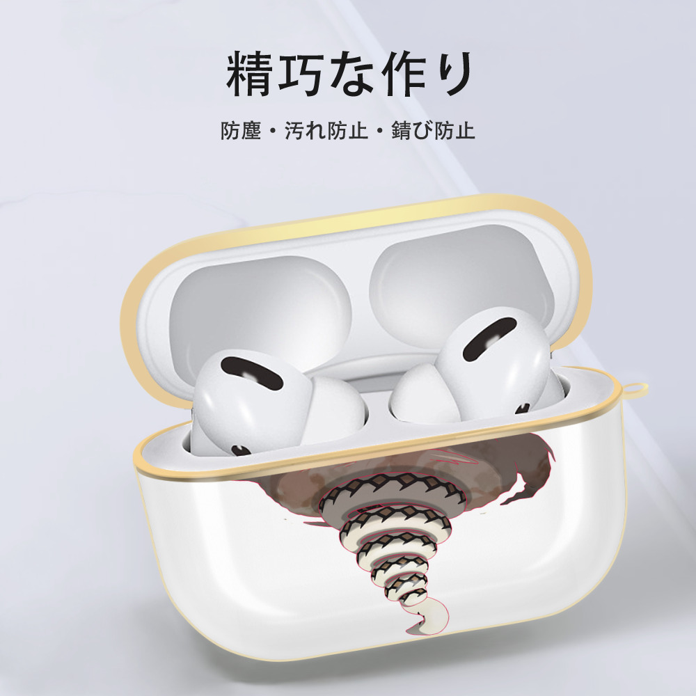 ポケットモンスター Pokémon 【AirPods Pro用】ハードシェル保護ケース｜耐衝撃・防指紋・カラビナ付き商品仕様