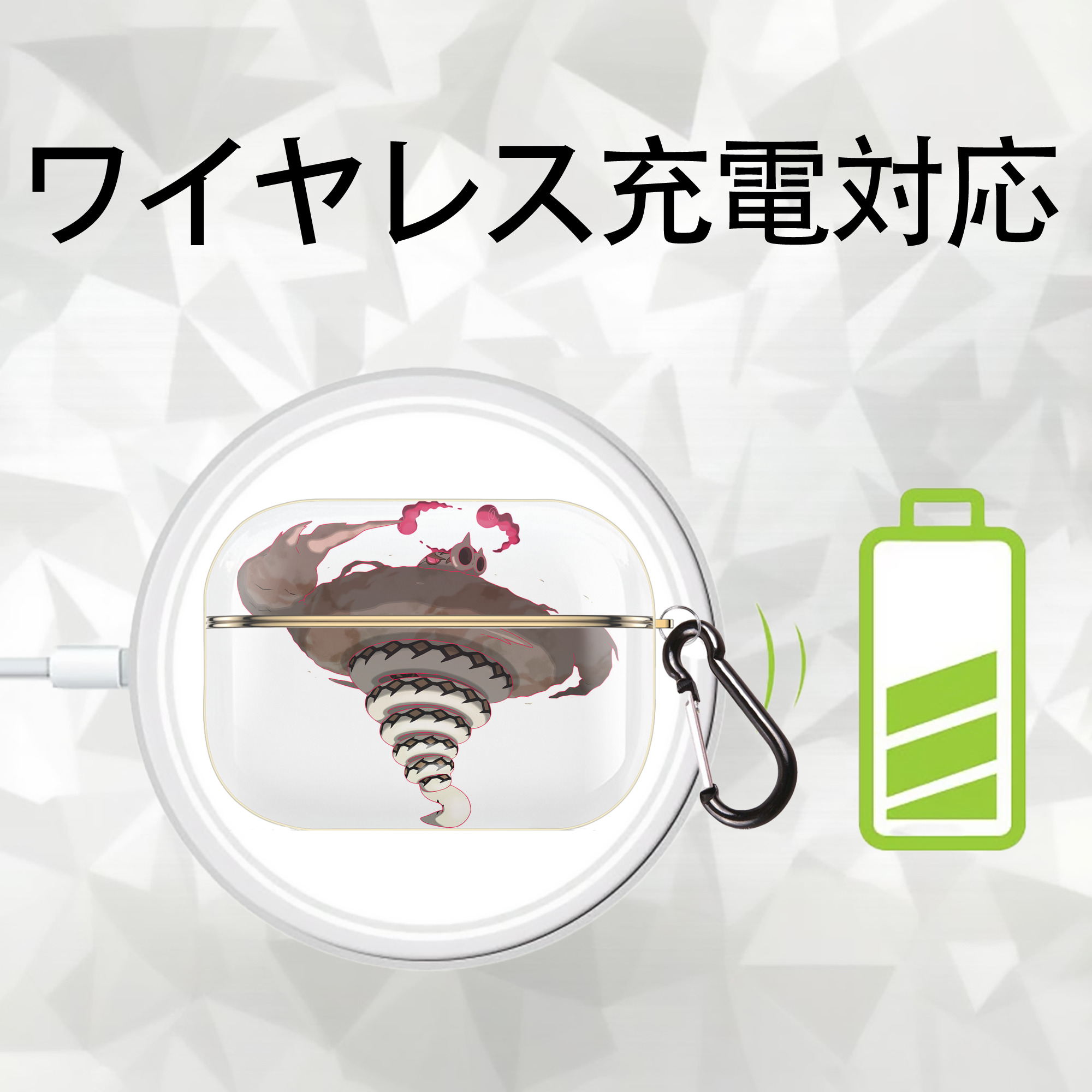 ポケットモンスター Pokémon 【AirPods Pro用】ハードシェル保護ケース｜耐衝撃・防指紋・カラビナ付き商品仕様
