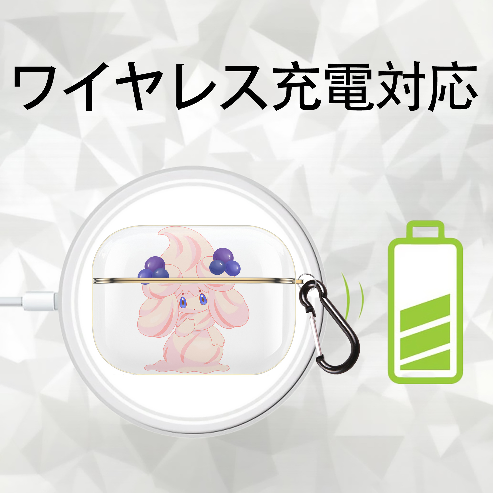 ポケットモンスター Pokémon 【AirPods Pro用】ハードシェル保護ケース｜耐衝撃・防指紋・カラビナ付き商品仕様