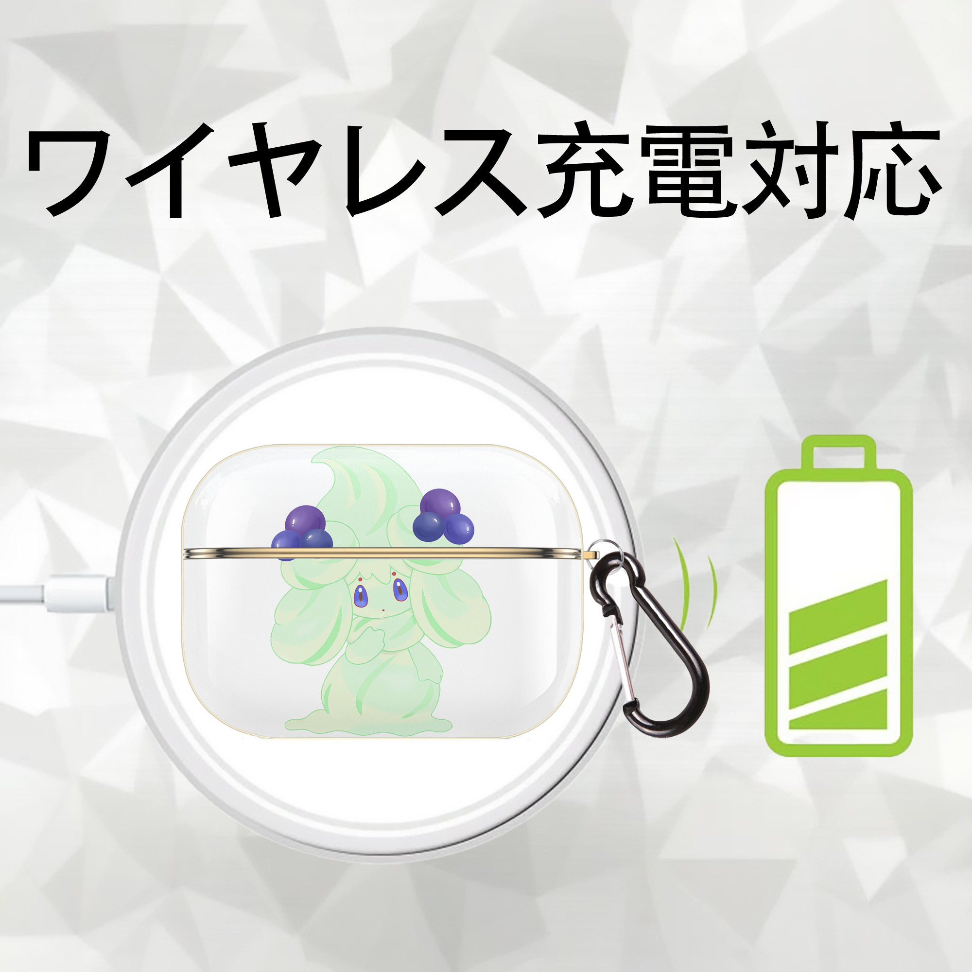 ポケットモンスター Pokémon 【AirPods Pro用】ハードシェル保護ケース｜耐衝撃・防指紋・カラビナ付き商品仕様
