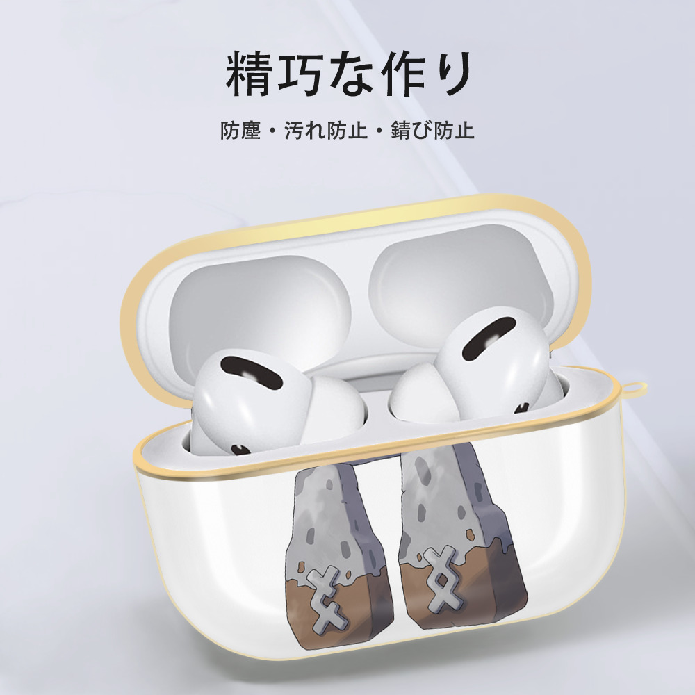 ポケットモンスター Pokémon 【AirPods Pro用】ハードシェル保護ケース｜耐衝撃・防指紋・カラビナ付き商品仕様