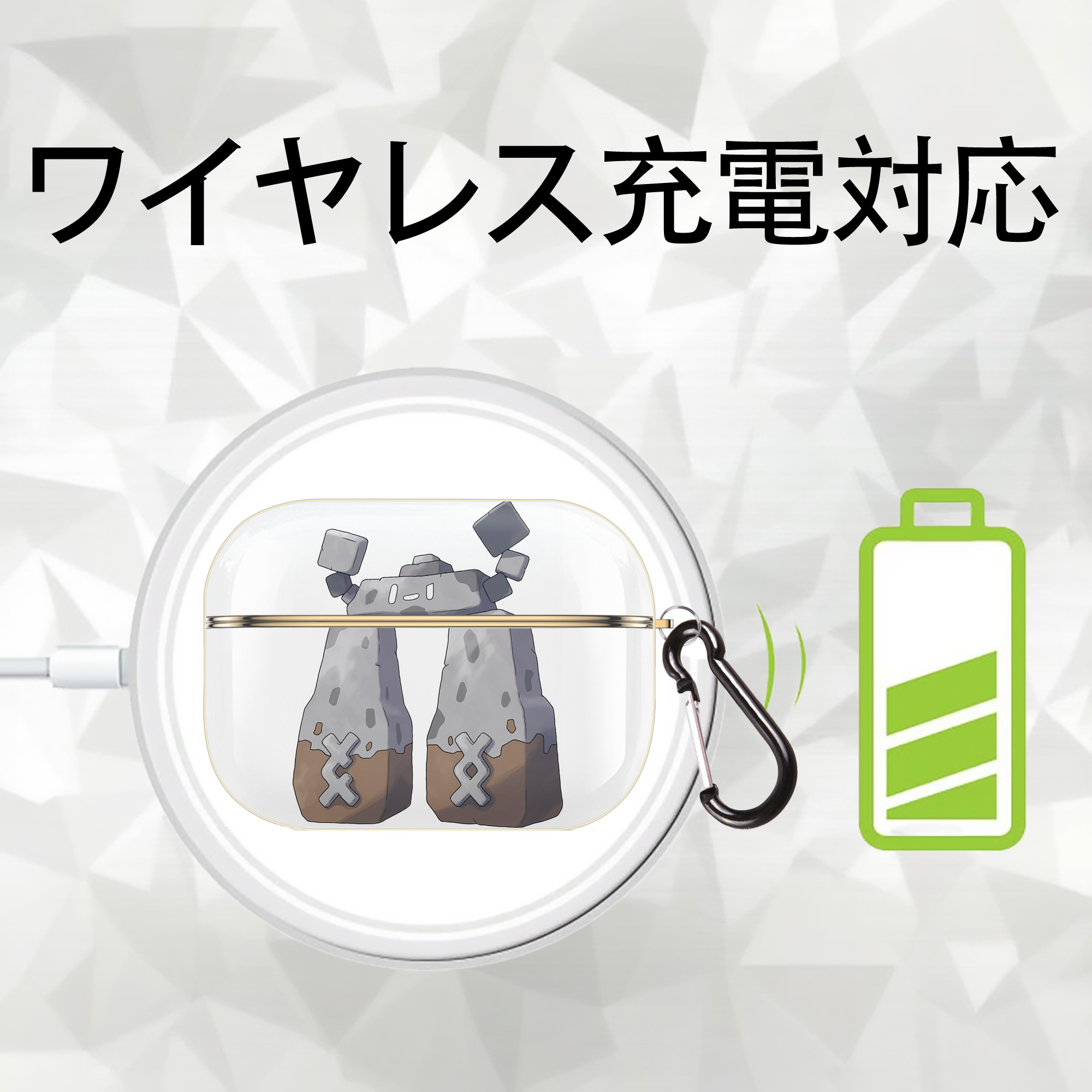 ポケットモンスター Pokémon 【AirPods Pro用】ハードシェル保護ケース｜耐衝撃・防指紋・カラビナ付き商品仕様