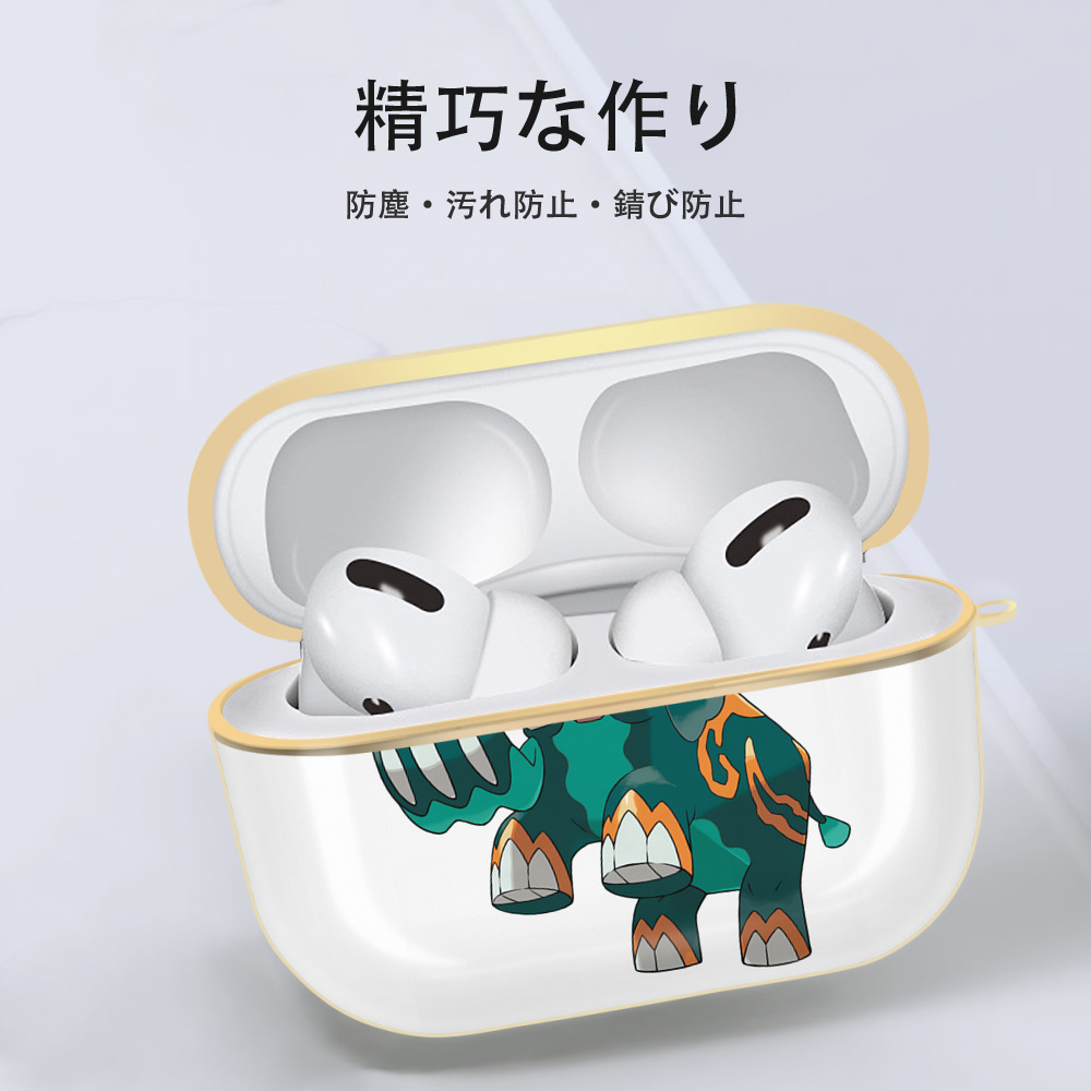 ポケットモンスター Pokémon 【AirPods Pro用】ハードシェル保護ケース｜耐衝撃・防指紋・カラビナ付き商品仕様