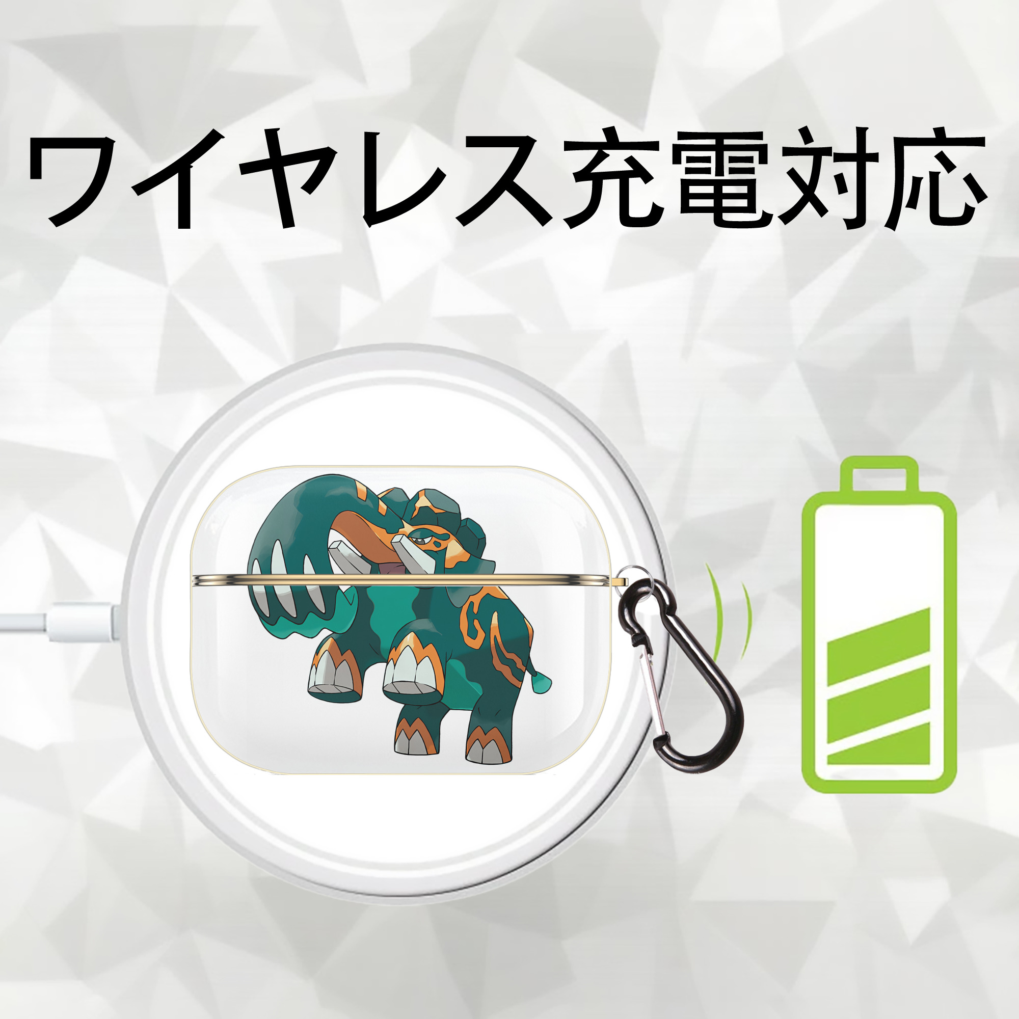 ポケットモンスター Pokémon 【AirPods Pro用】ハードシェル保護ケース｜耐衝撃・防指紋・カラビナ付き商品仕様