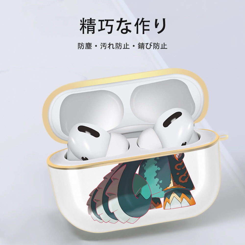ポケットモンスター Pokémon 【AirPods Pro用】ハードシェル保護ケース｜耐衝撃・防指紋・カラビナ付き商品仕様