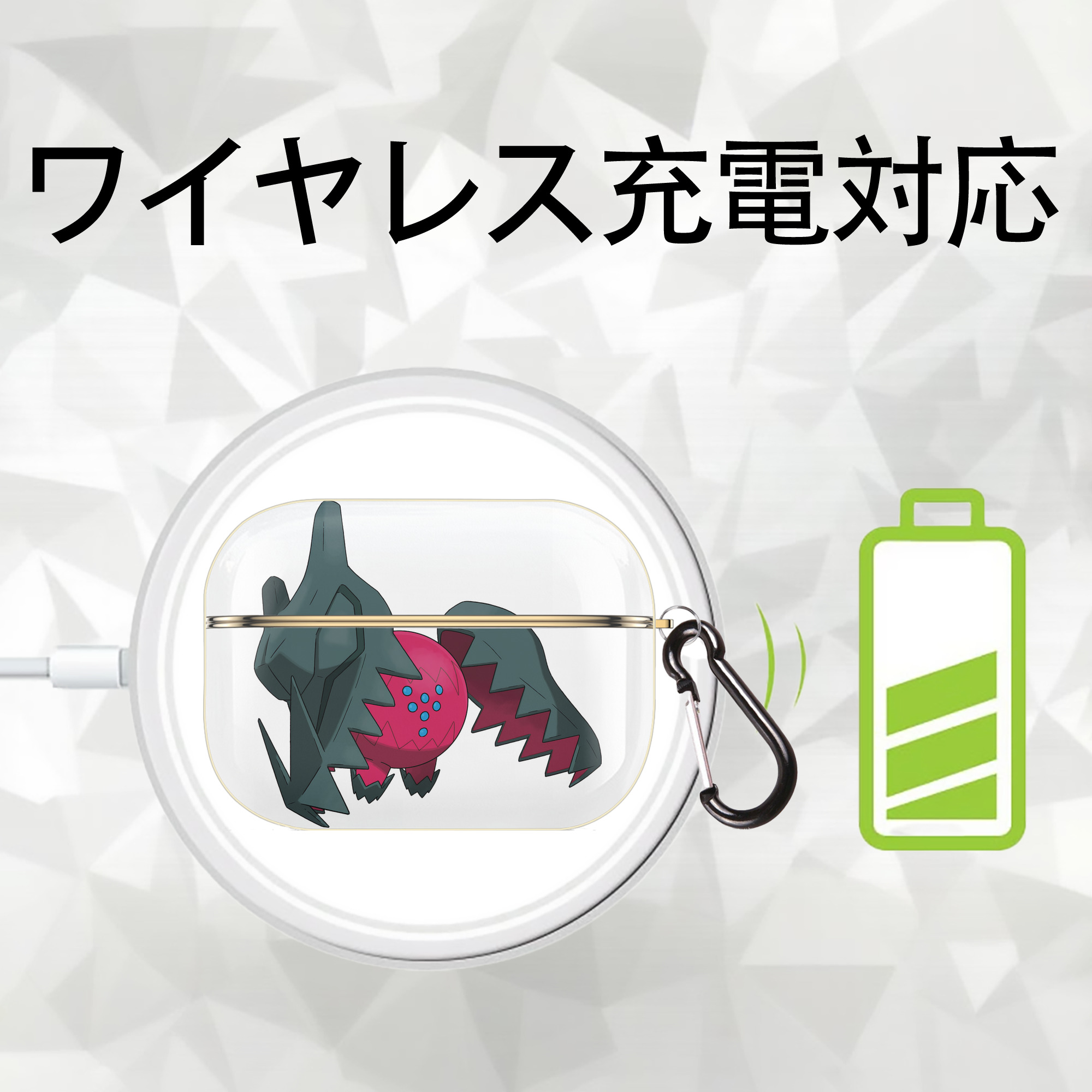 ポケットモンスター Pokémon 【AirPods Pro用】ハードシェル保護ケース｜耐衝撃・防指紋・カラビナ付き商品仕様