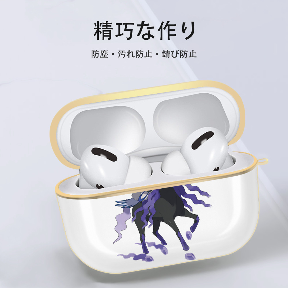 ポケットモンスター Pokémon 【AirPods Pro用】ハードシェル保護ケース｜耐衝撃・防指紋・カラビナ付き商品仕様