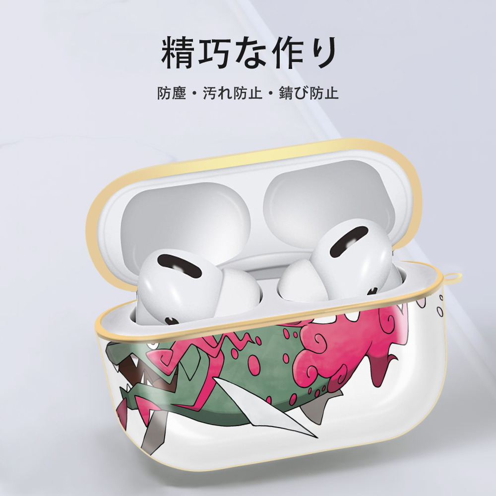 ポケットモンスター Pokémon 【AirPods Pro用】ハードシェル保護ケース｜耐衝撃・防指紋・カラビナ付き商品仕様
