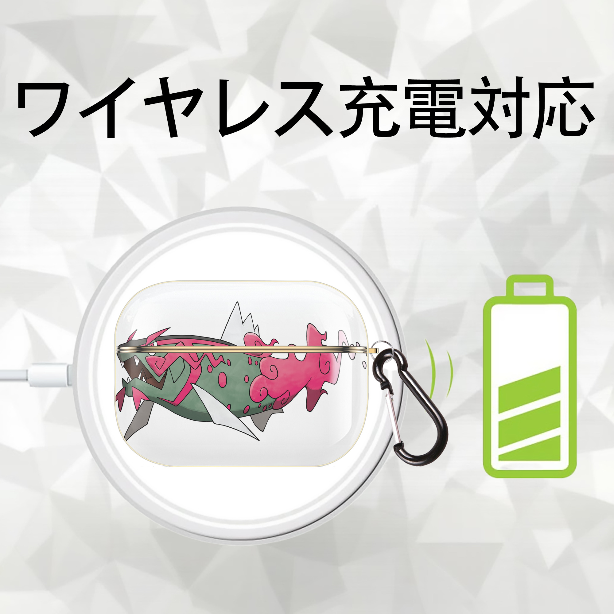ポケットモンスター Pokémon 【AirPods Pro用】ハードシェル保護ケース｜耐衝撃・防指紋・カラビナ付き商品仕様
