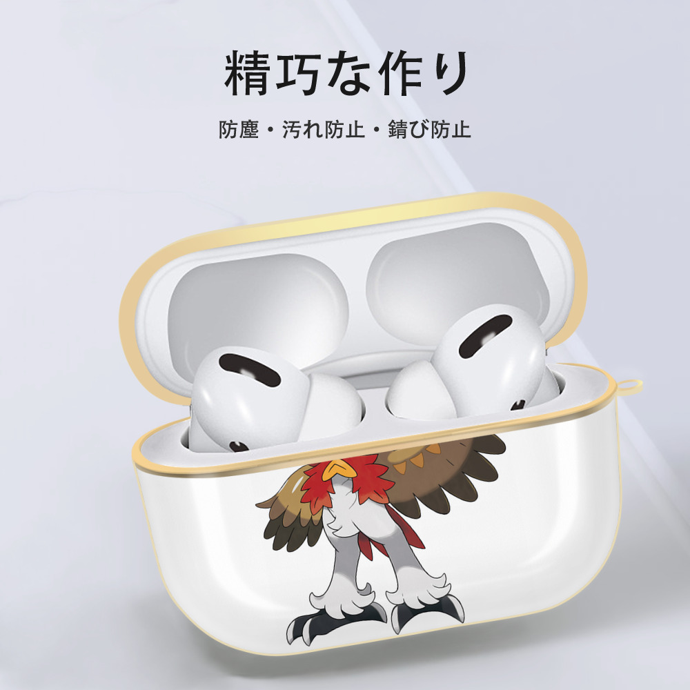 ポケットモンスター Pokémon 【AirPods Pro用】ハードシェル保護ケース｜耐衝撃・防指紋・カラビナ付き商品仕様