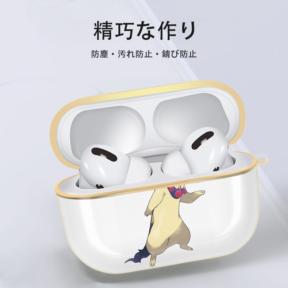 ポケットモンスター Pokémon 【AirPods Pro用】ハードシェル保護ケース｜耐衝撃・防指紋・カラビナ付き商品仕様