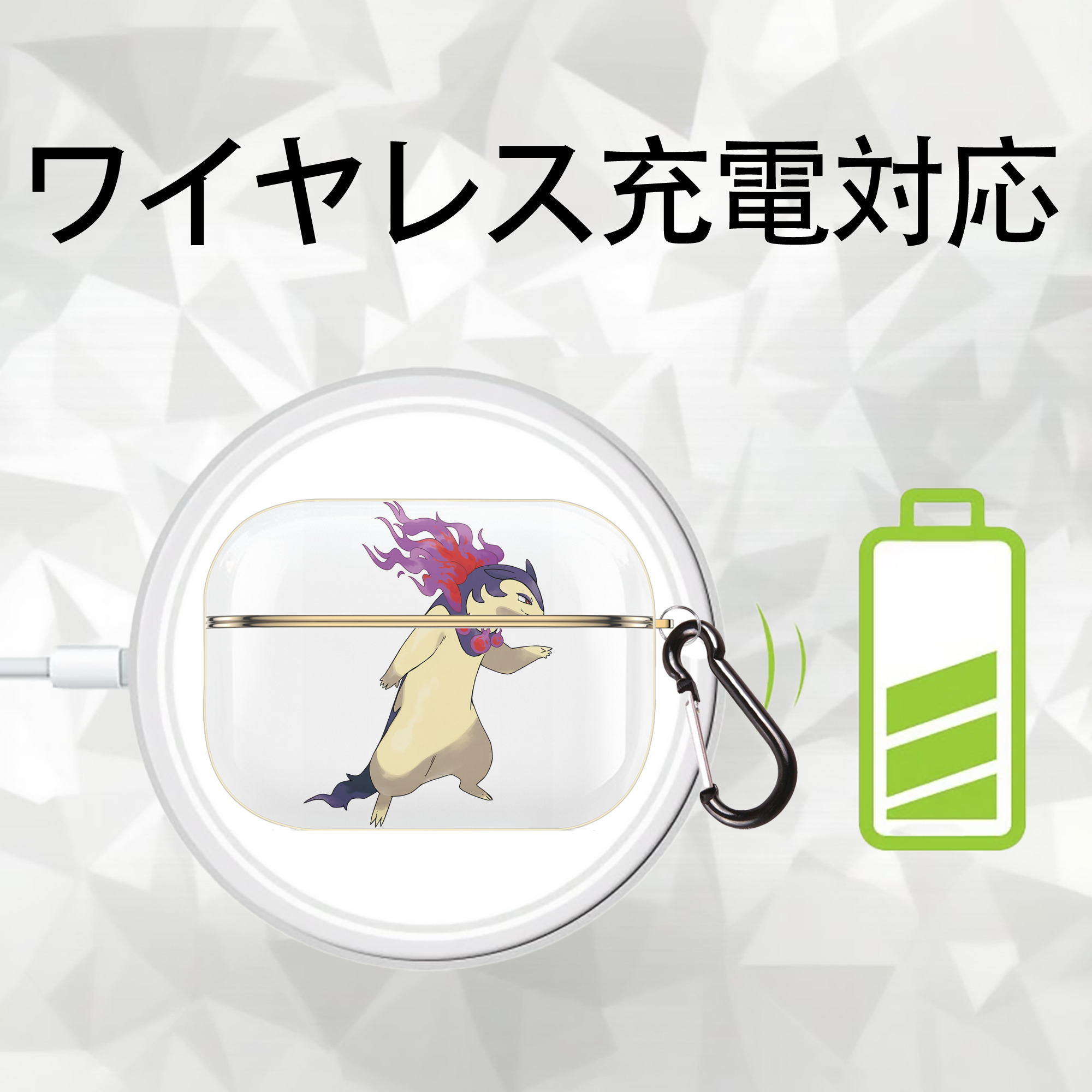 ポケットモンスター Pokémon 【AirPods Pro用】ハードシェル保護ケース｜耐衝撃・防指紋・カラビナ付き商品仕様