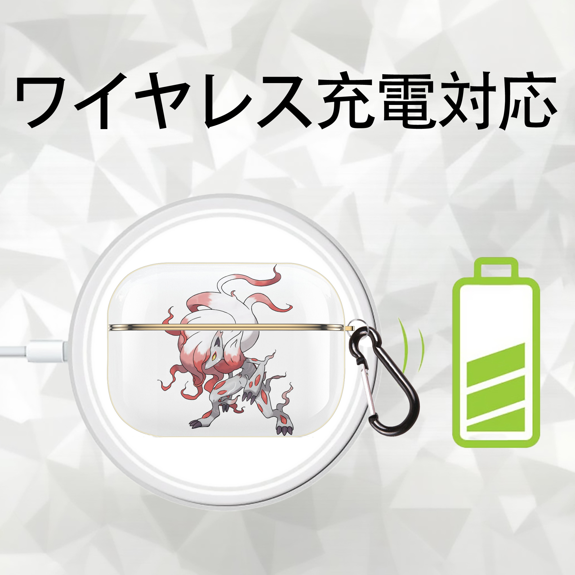 ポケットモンスター Pokémon 【AirPods Pro用】ハードシェル保護ケース｜耐衝撃・防指紋・カラビナ付き商品仕様