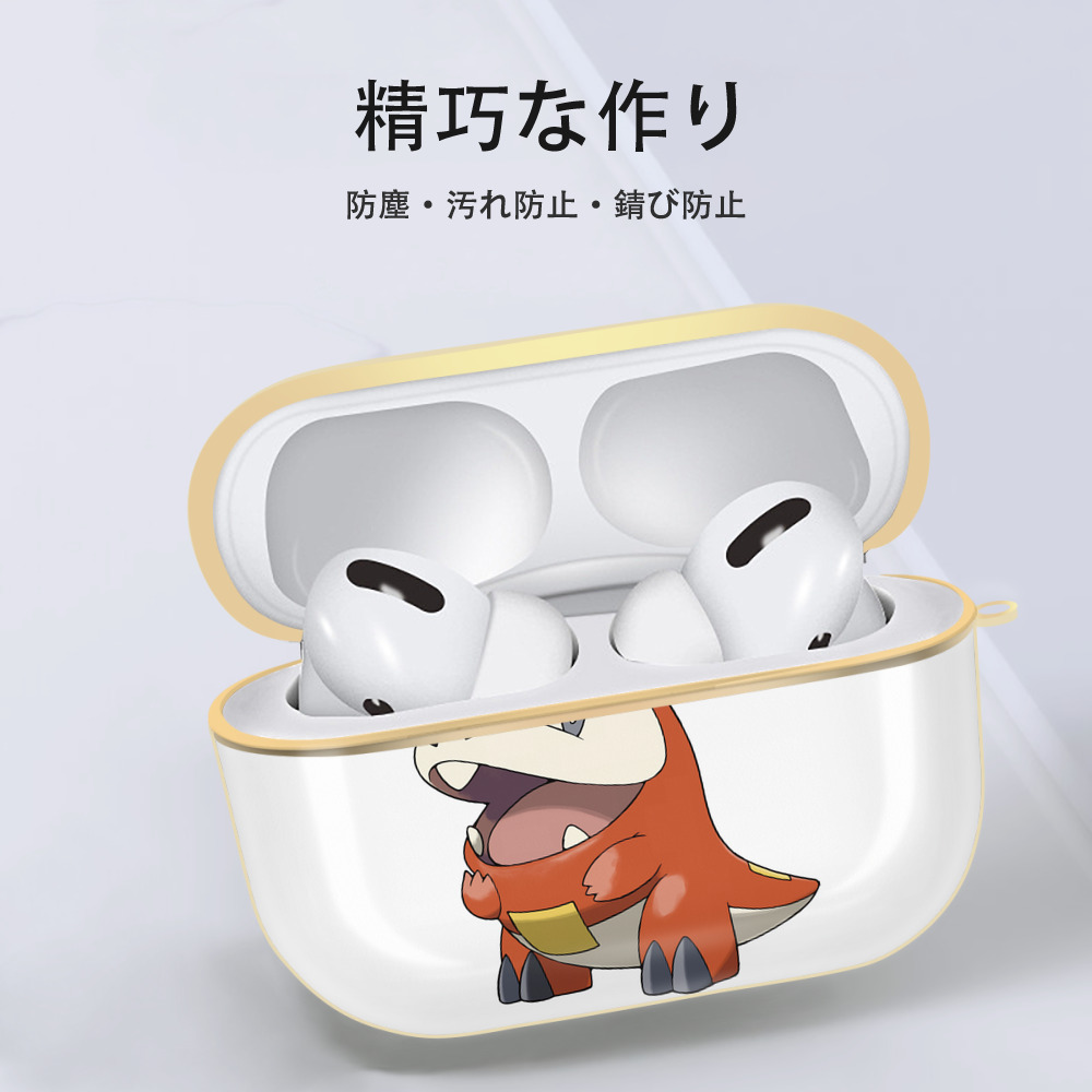 ポケットモンスター Pokémon 【AirPods Pro用】ハードシェル保護ケース｜耐衝撃・防指紋・カラビナ付き商品仕様