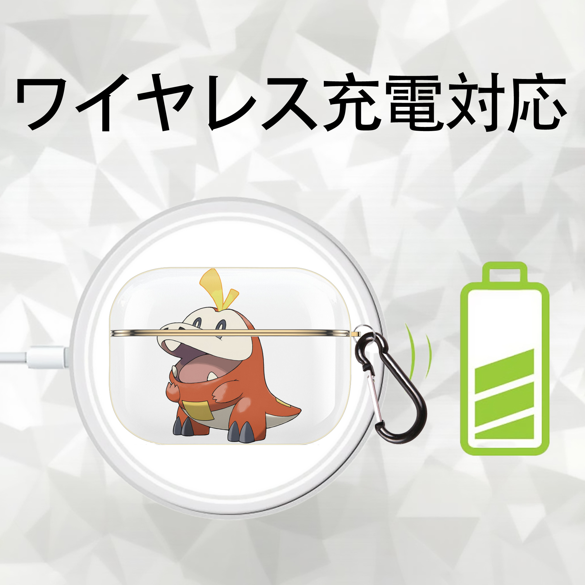 ポケットモンスター Pokémon 【AirPods Pro用】ハードシェル保護ケース｜耐衝撃・防指紋・カラビナ付き商品仕様