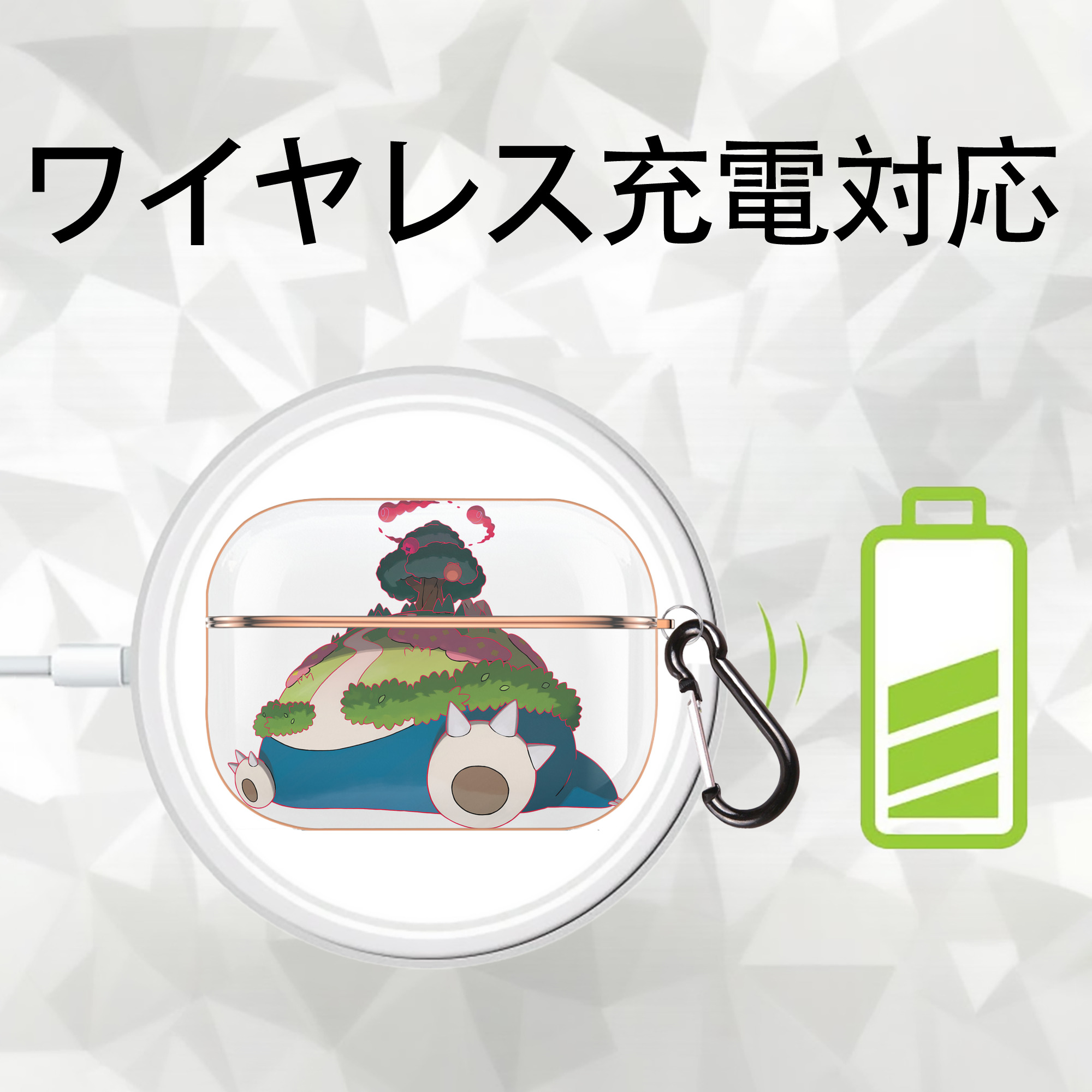 ポケットモンスター Pokémon 【AirPods Pro用】ハードシェル保護ケース｜耐衝撃・防指紋・カラビナ付き商品仕様