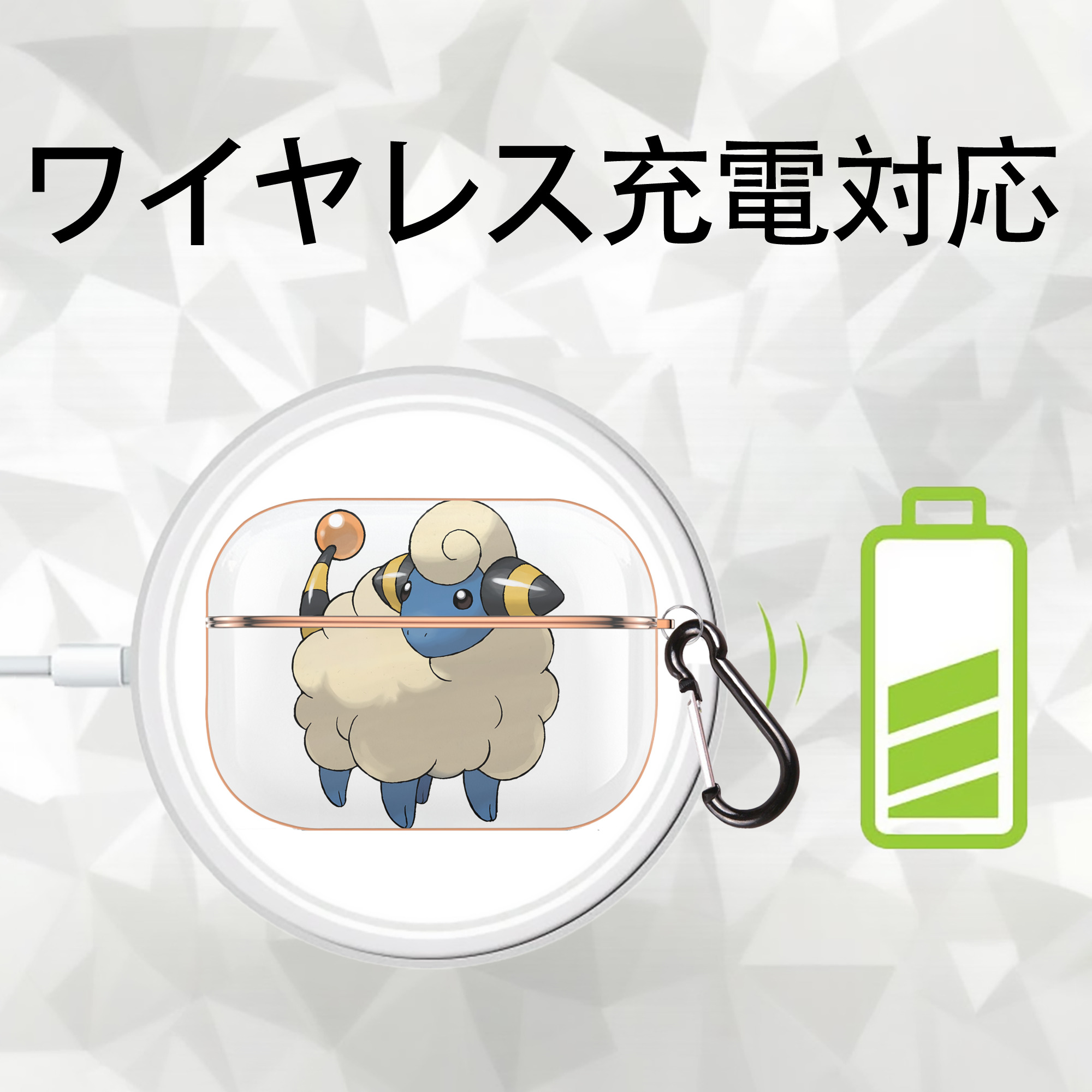 ポケットモンスター Pokémon 【AirPods Pro用】ハードシェル保護ケース｜耐衝撃・防指紋・カラビナ付き商品仕様